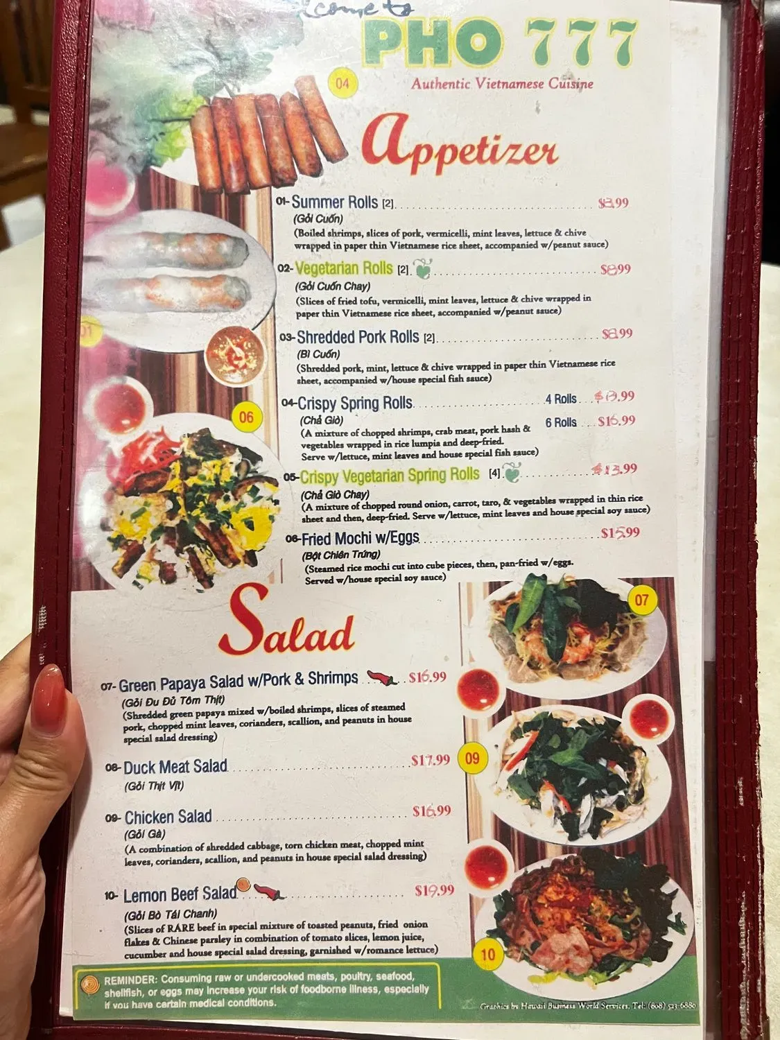 Menu 4