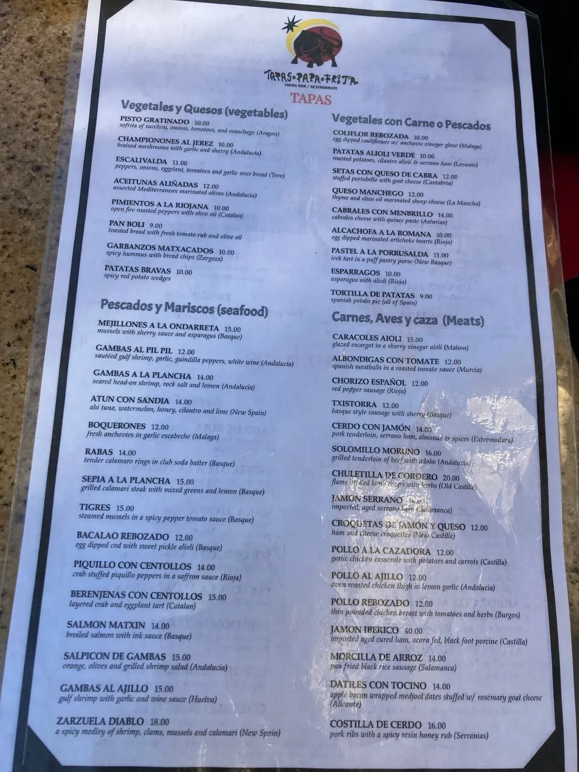 Menu 6