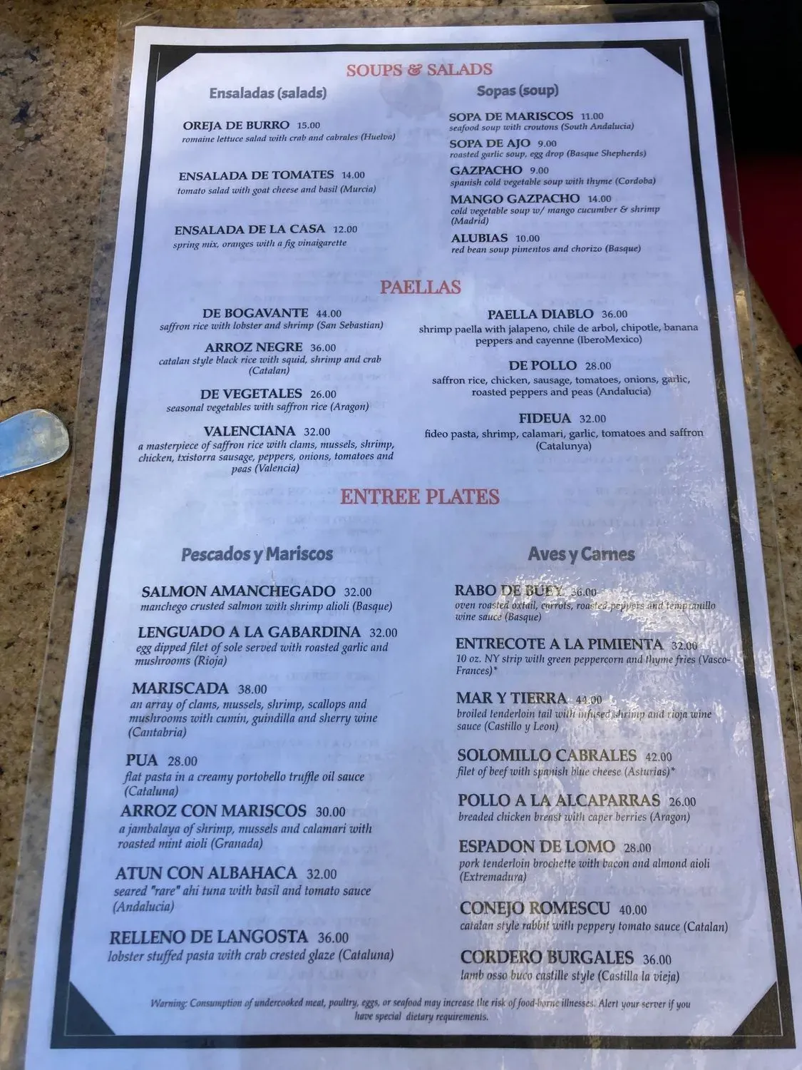 Menu 5