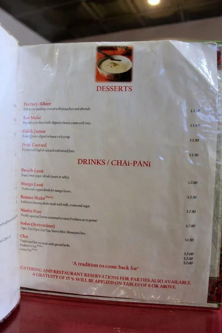 Menu 5