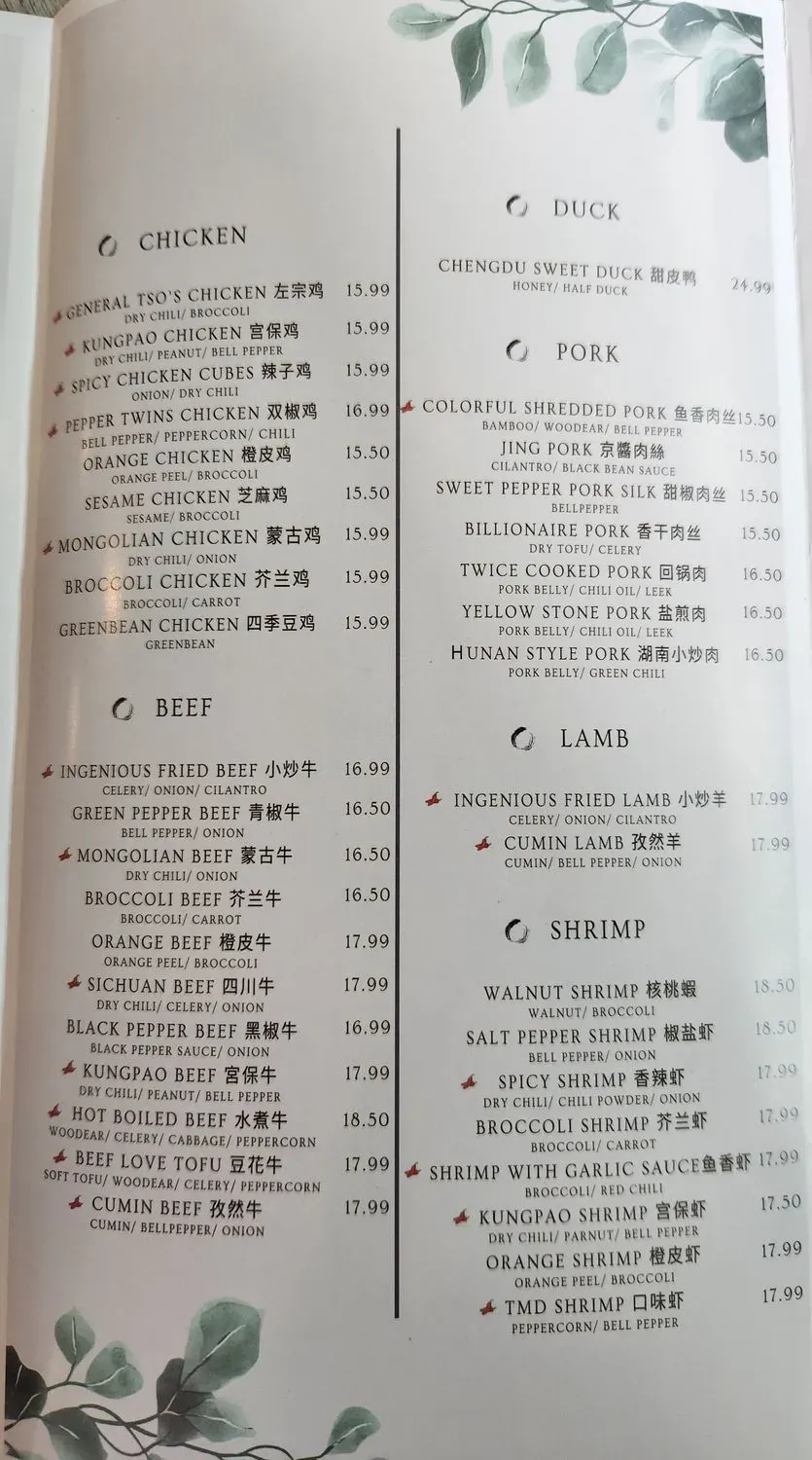 Menu 5