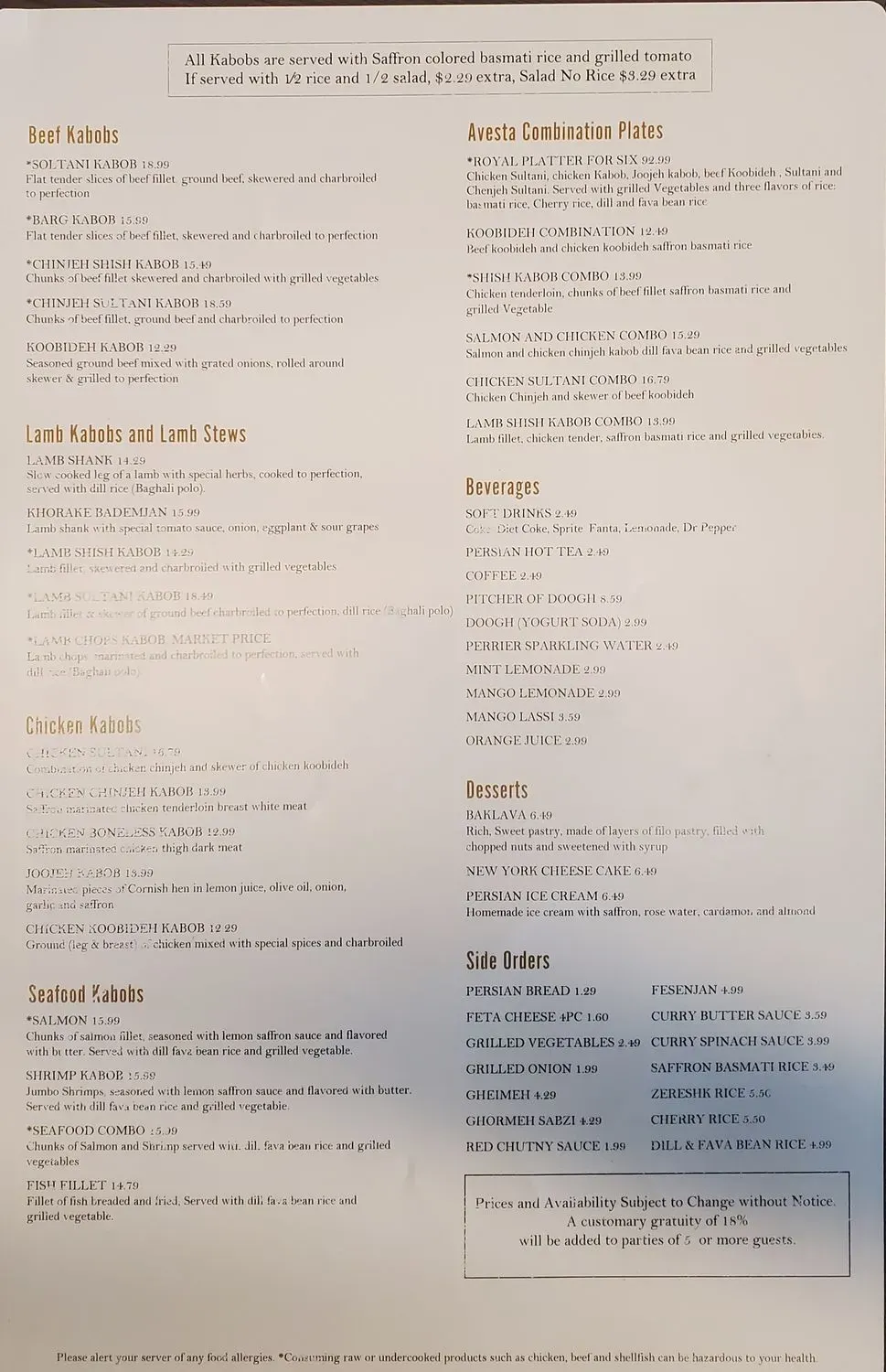 Menu 1