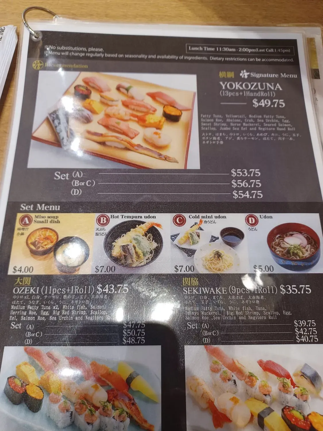 Menu 3