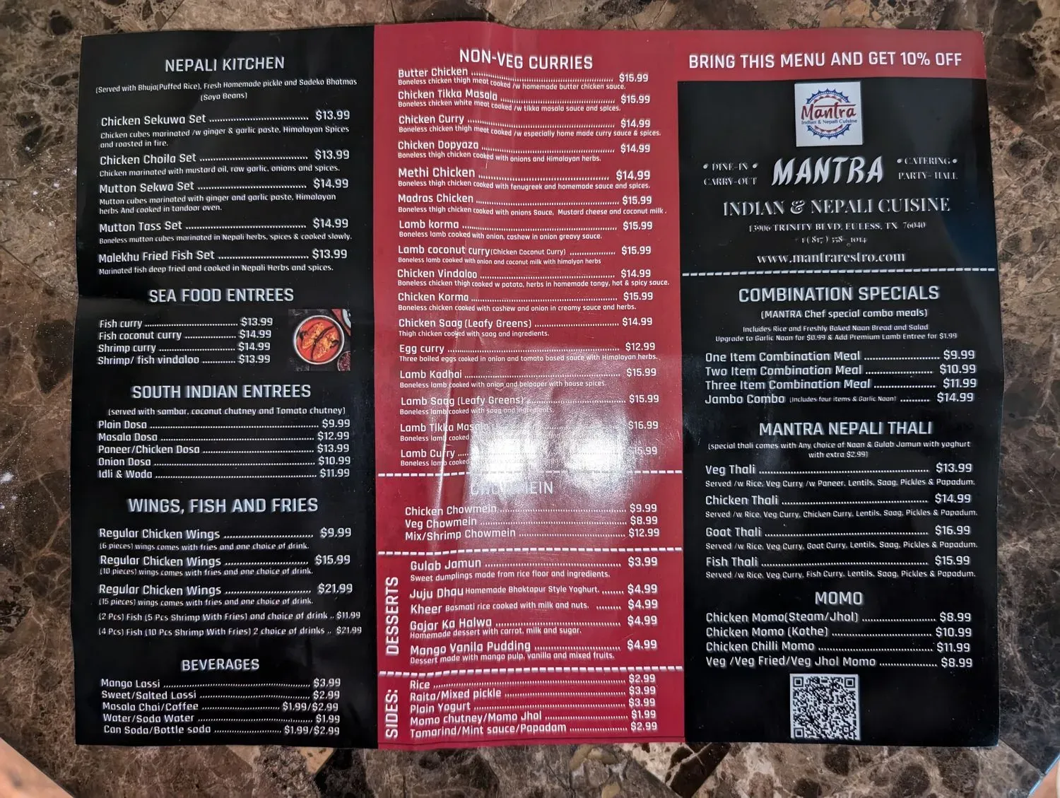 Menu 1