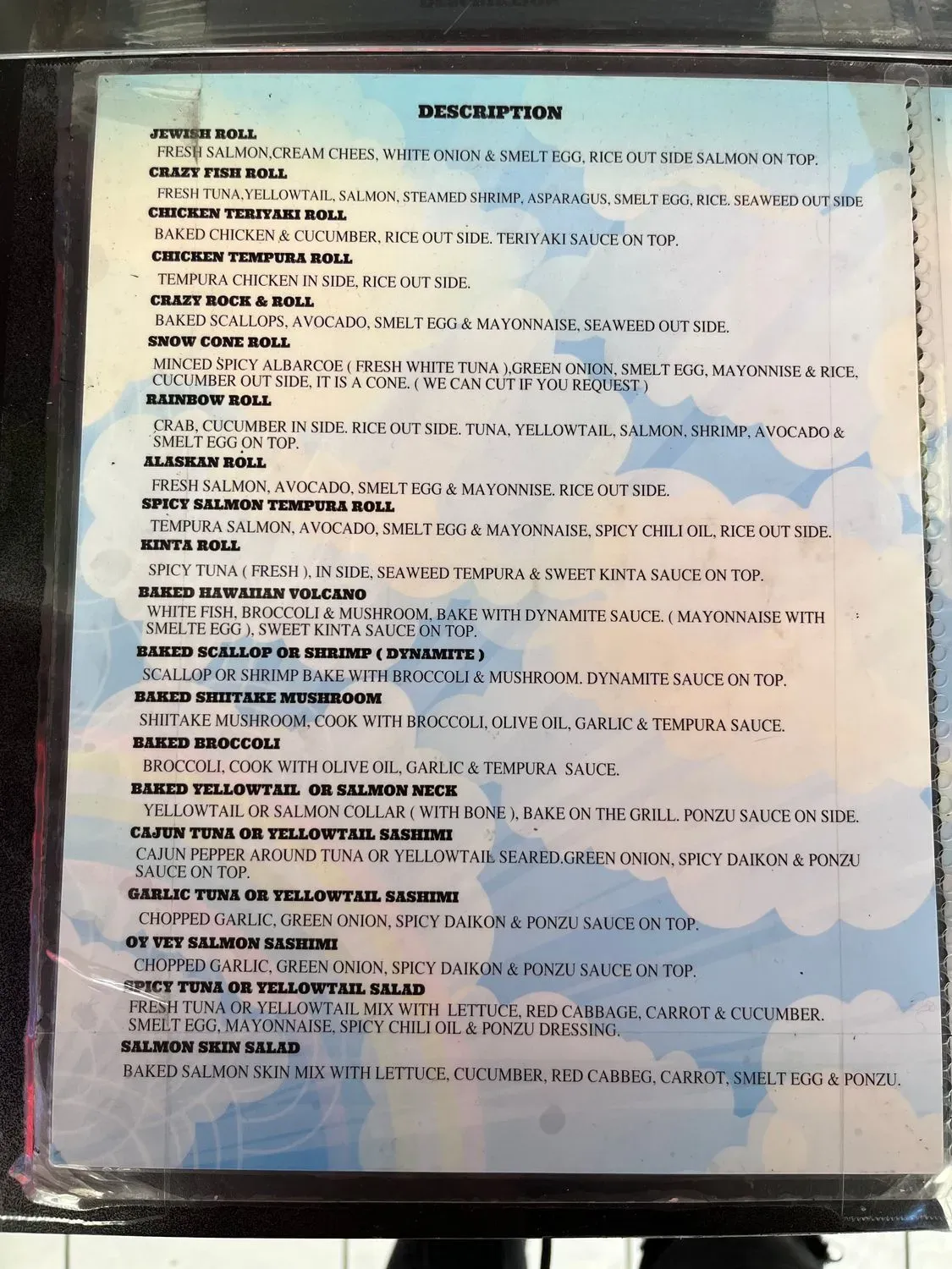 Menu 1