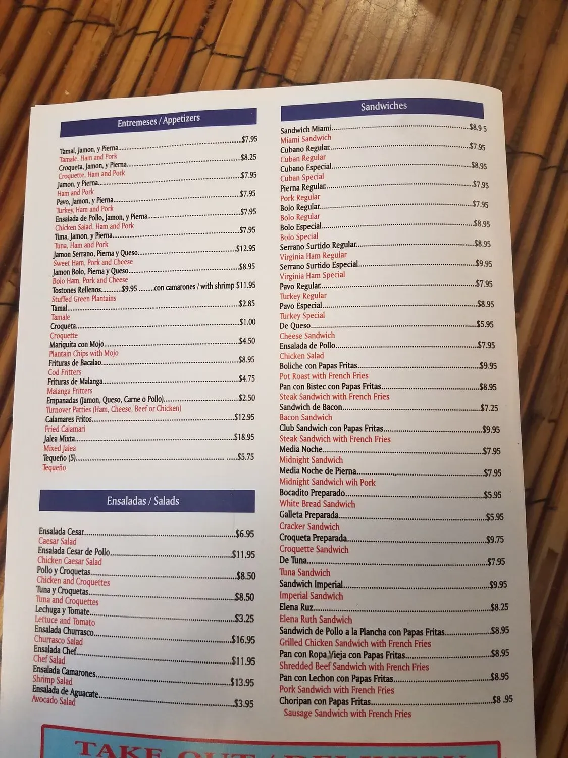 Menu 6