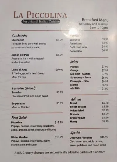 Menu 2