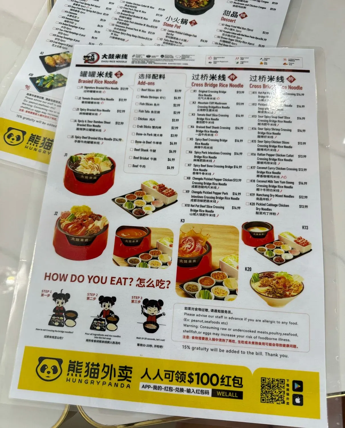 Menu 4