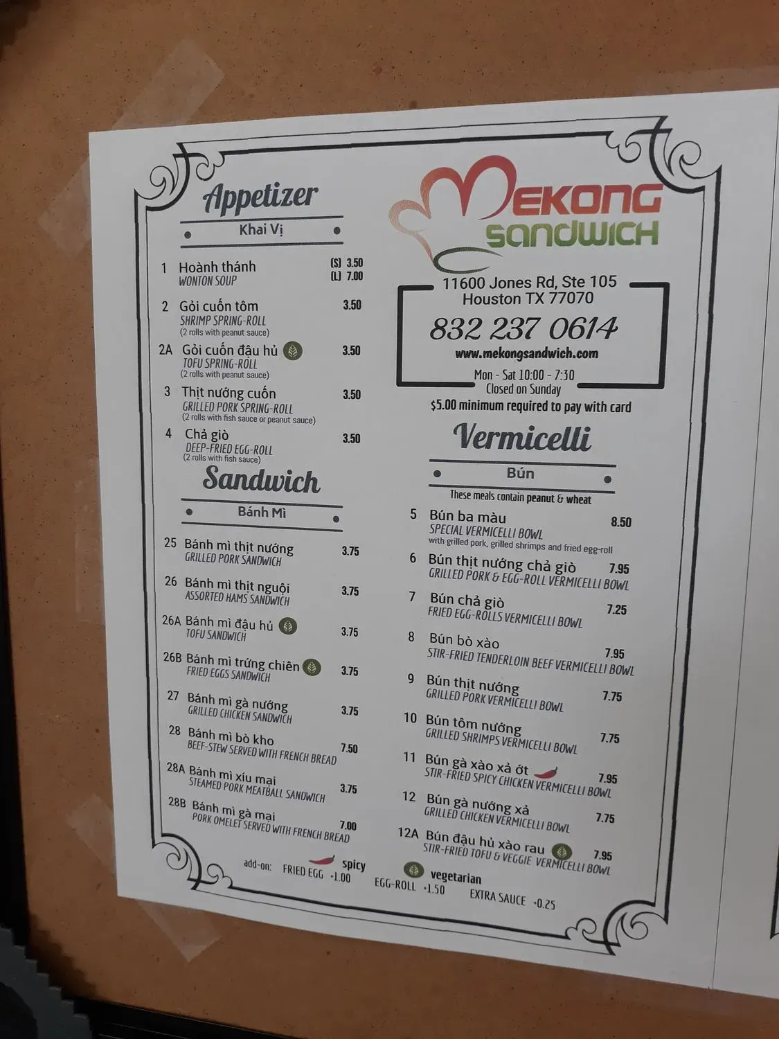 Menu 2