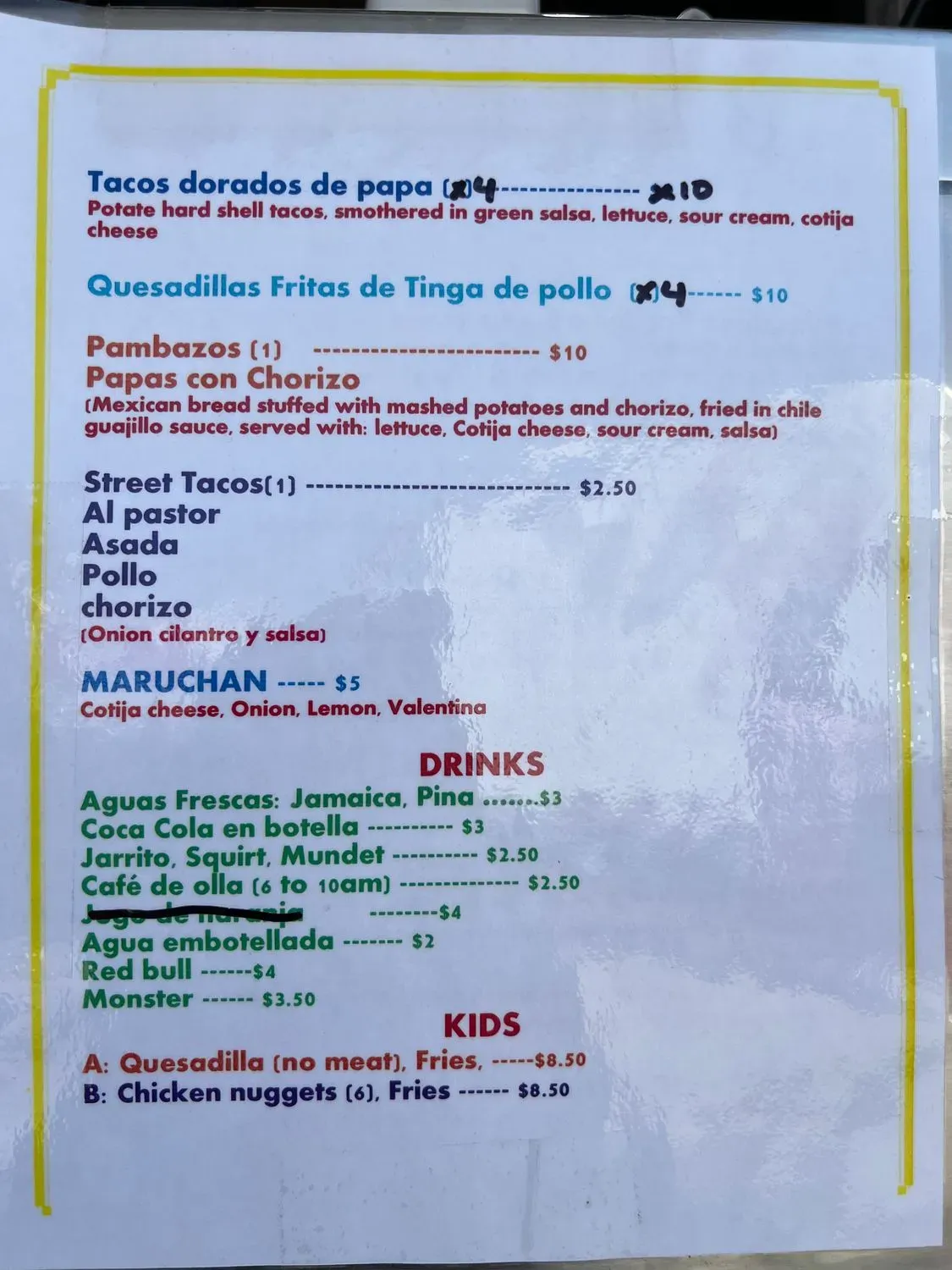 Menu 3