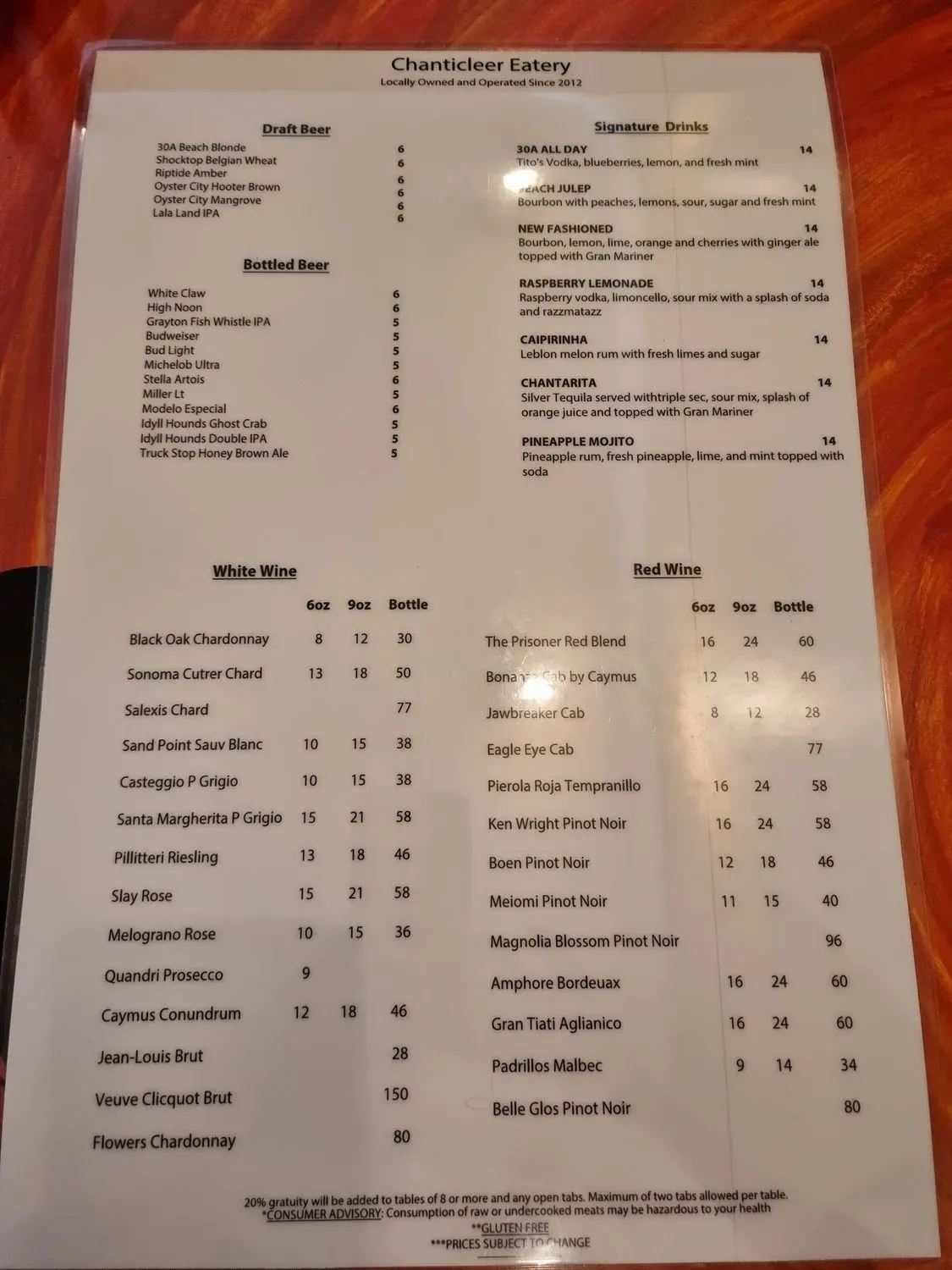 Menu 3