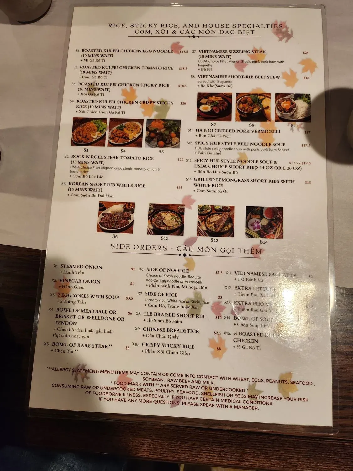 Menu 6