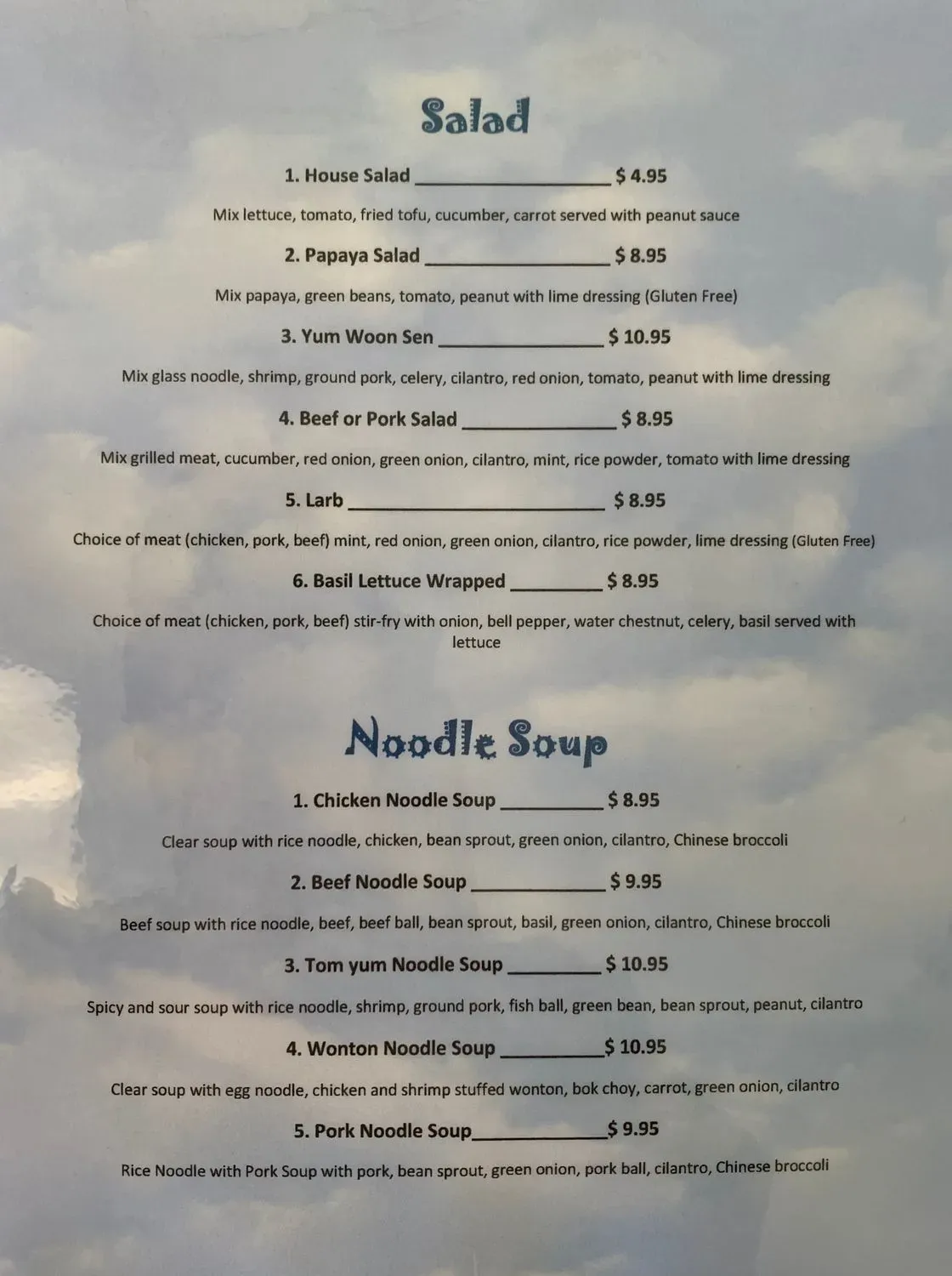 Menu 5