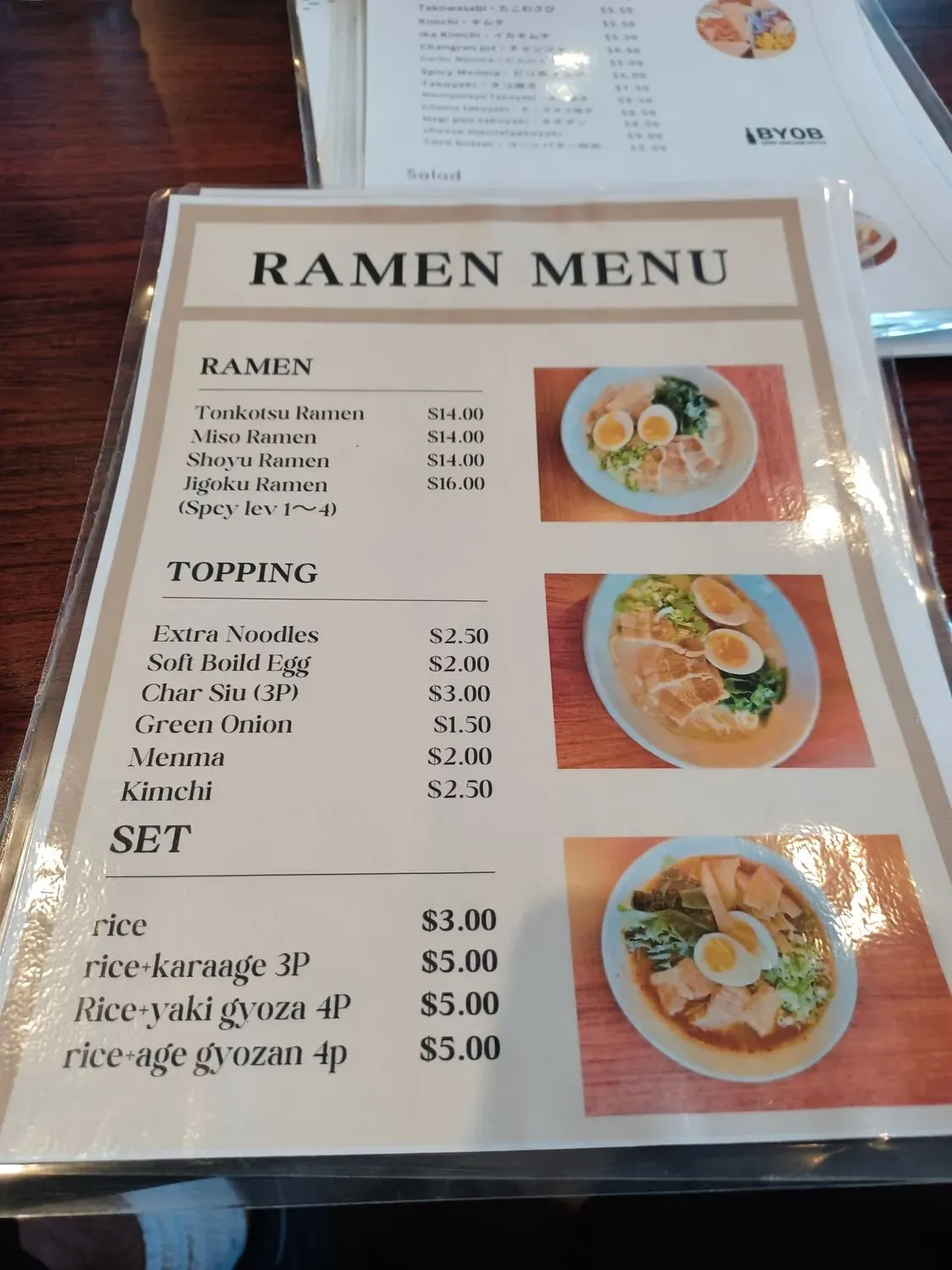 Menu 2