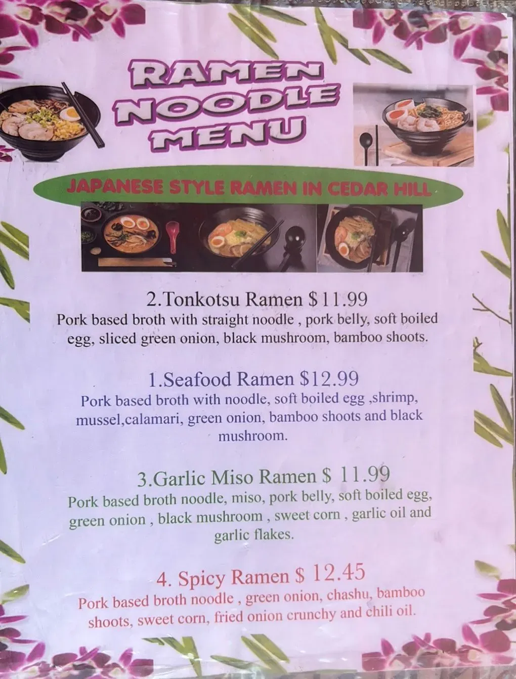 Menu 3