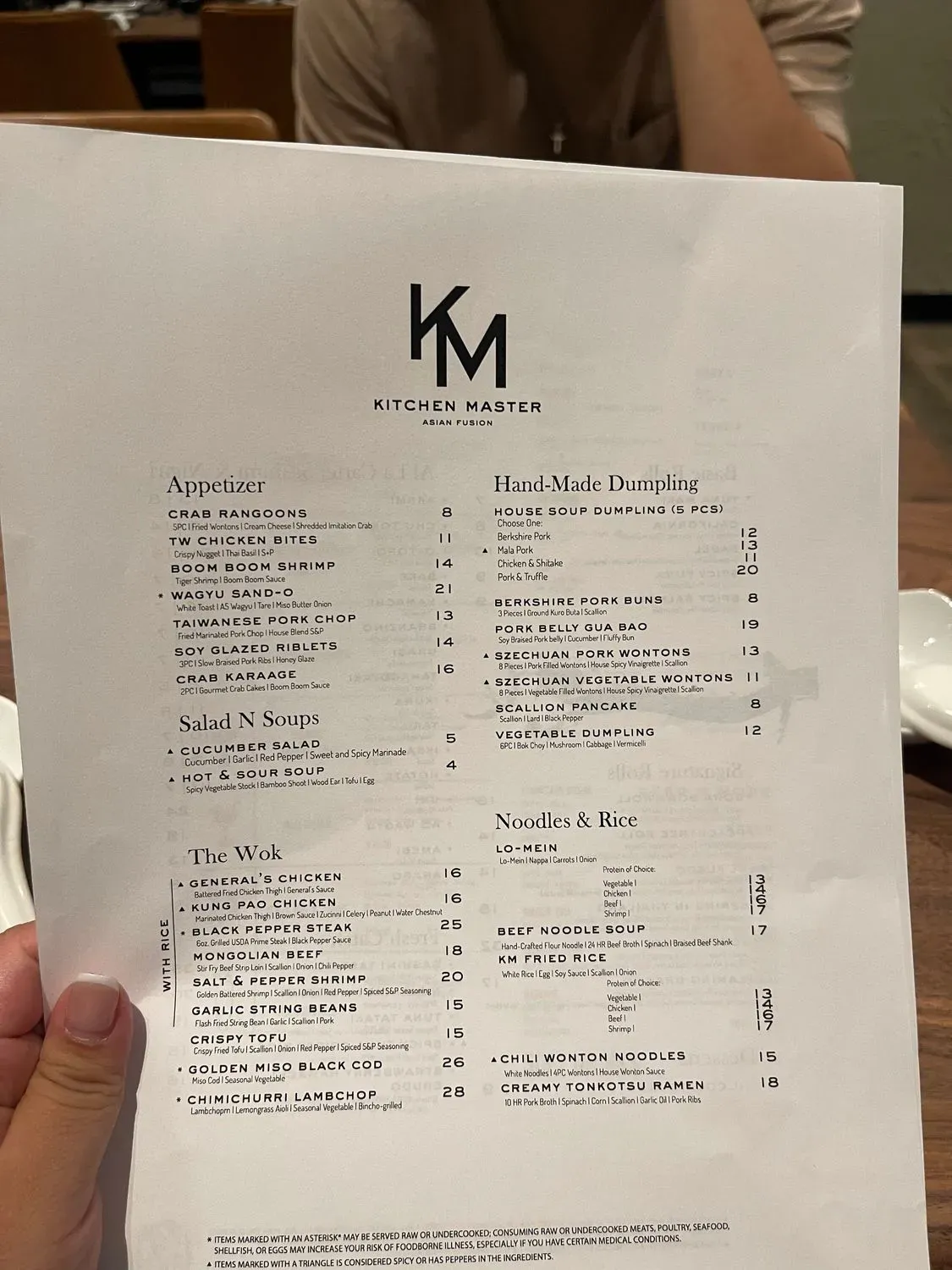 Menu 6