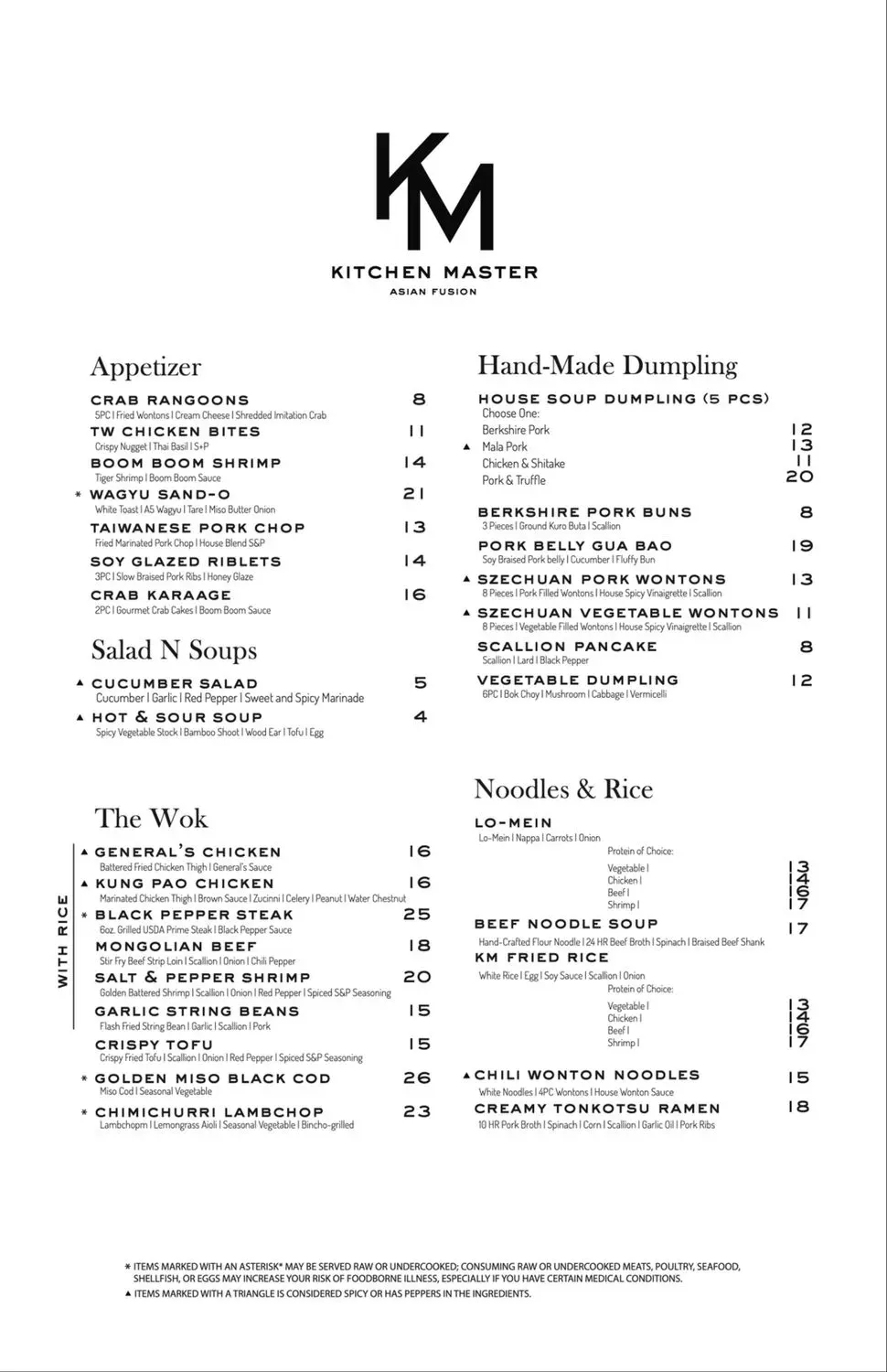 Menu 2