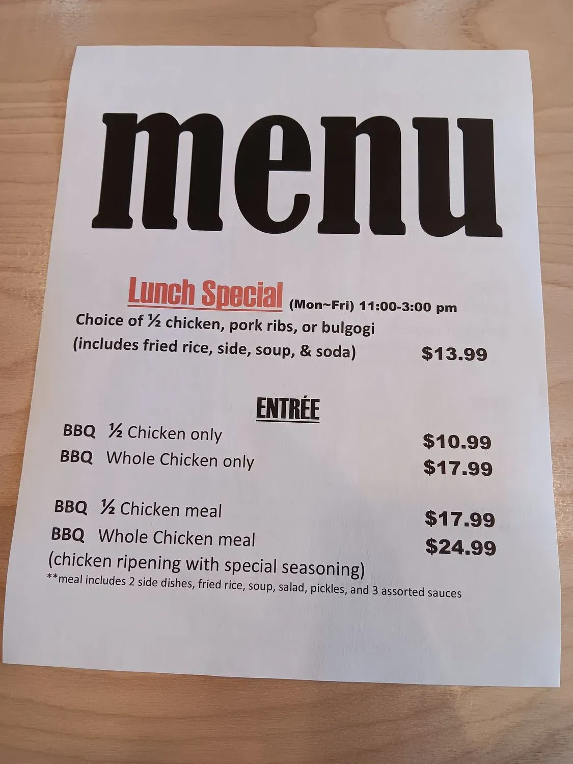 Menu 2