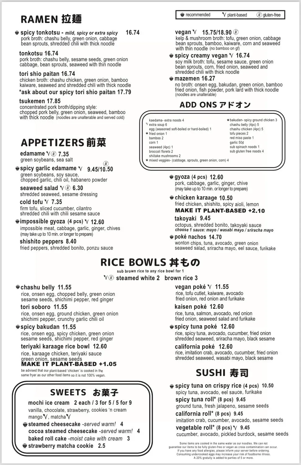 Menu 2