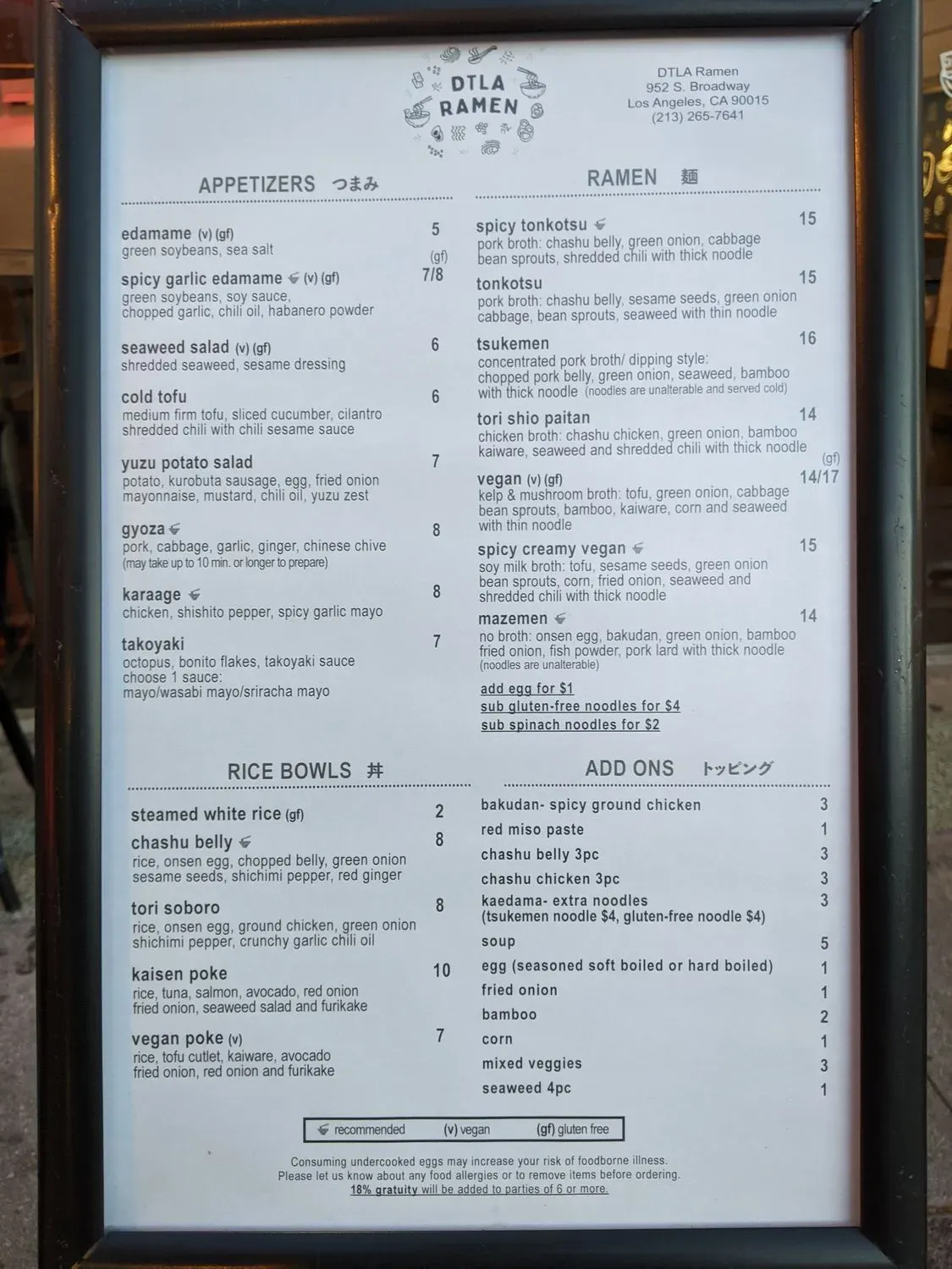 Menu 4