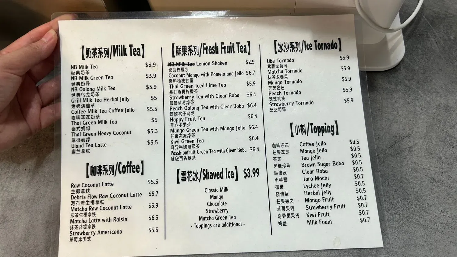 Menu 4