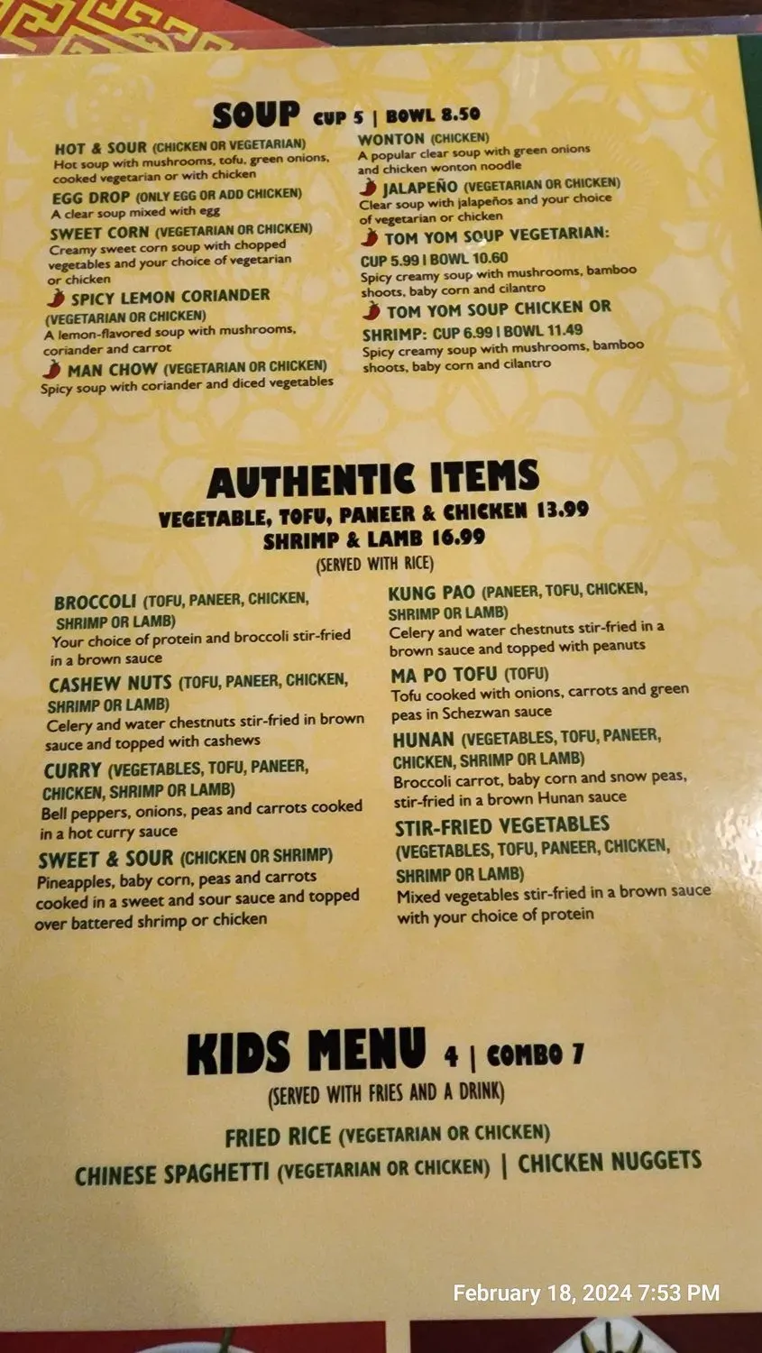 Menu 2