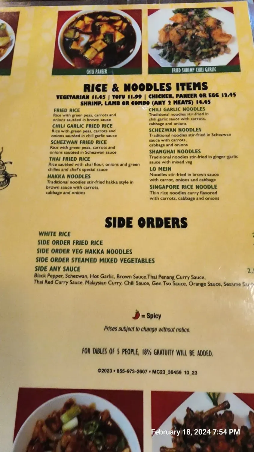 Menu 3