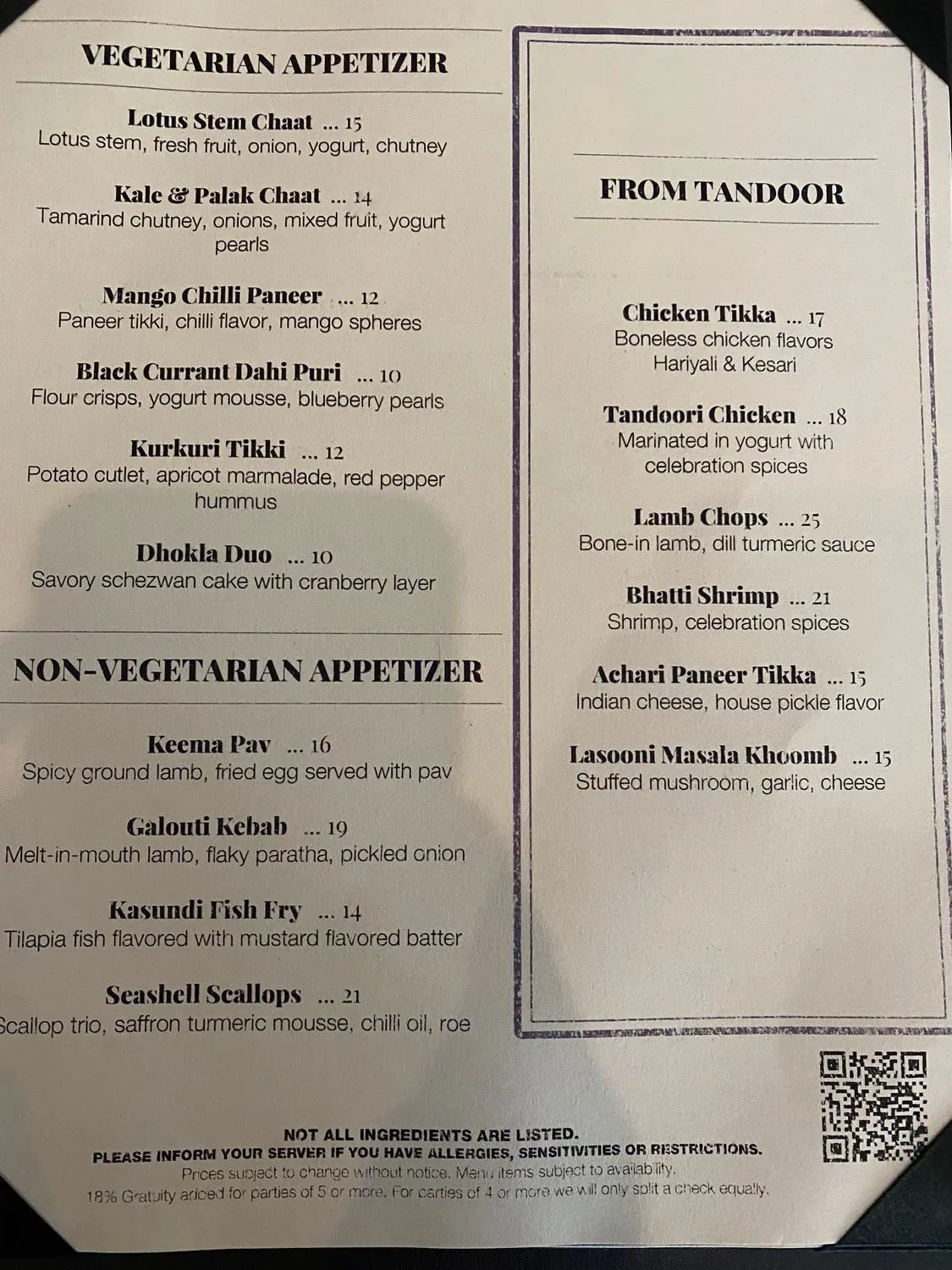 Menu 5