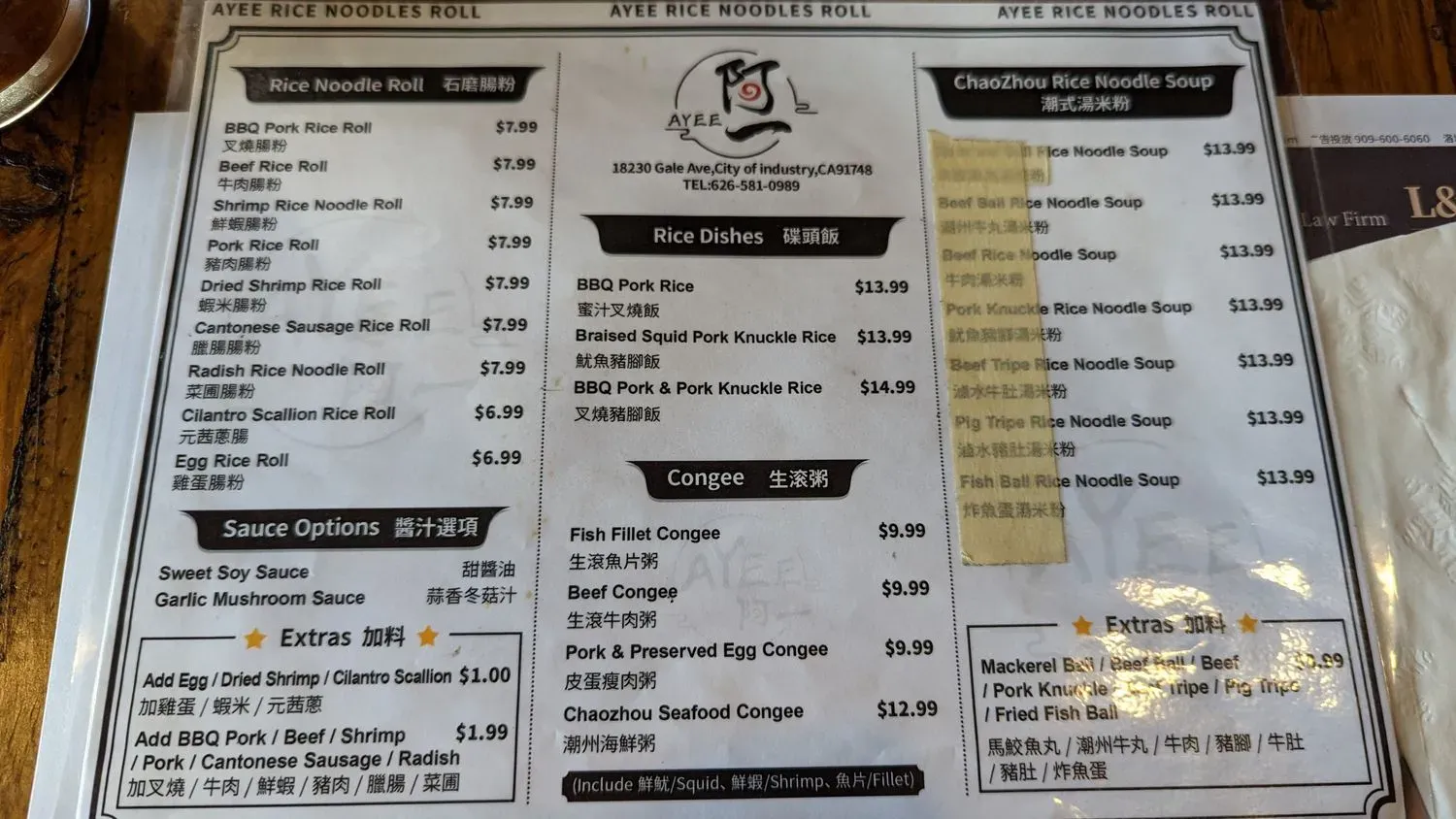 Menu 3