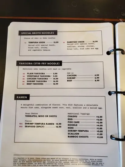 Menu 4