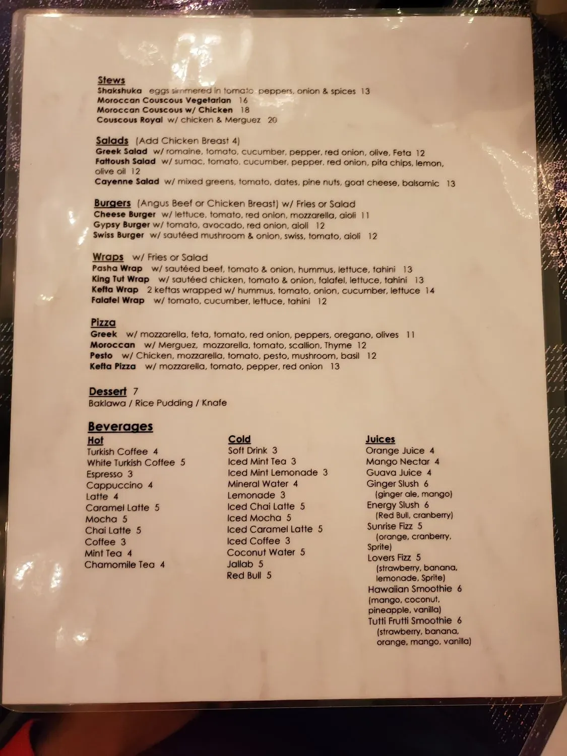 Menu 3