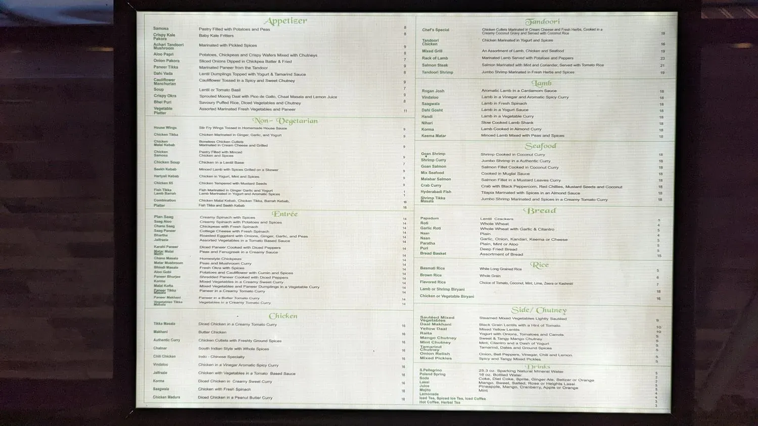 Menu 1