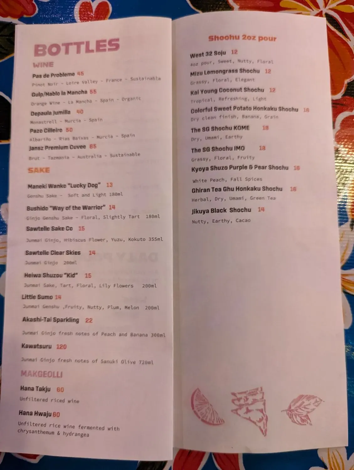 Menu 5