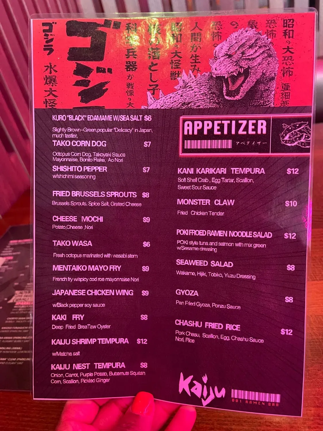 Menu 5