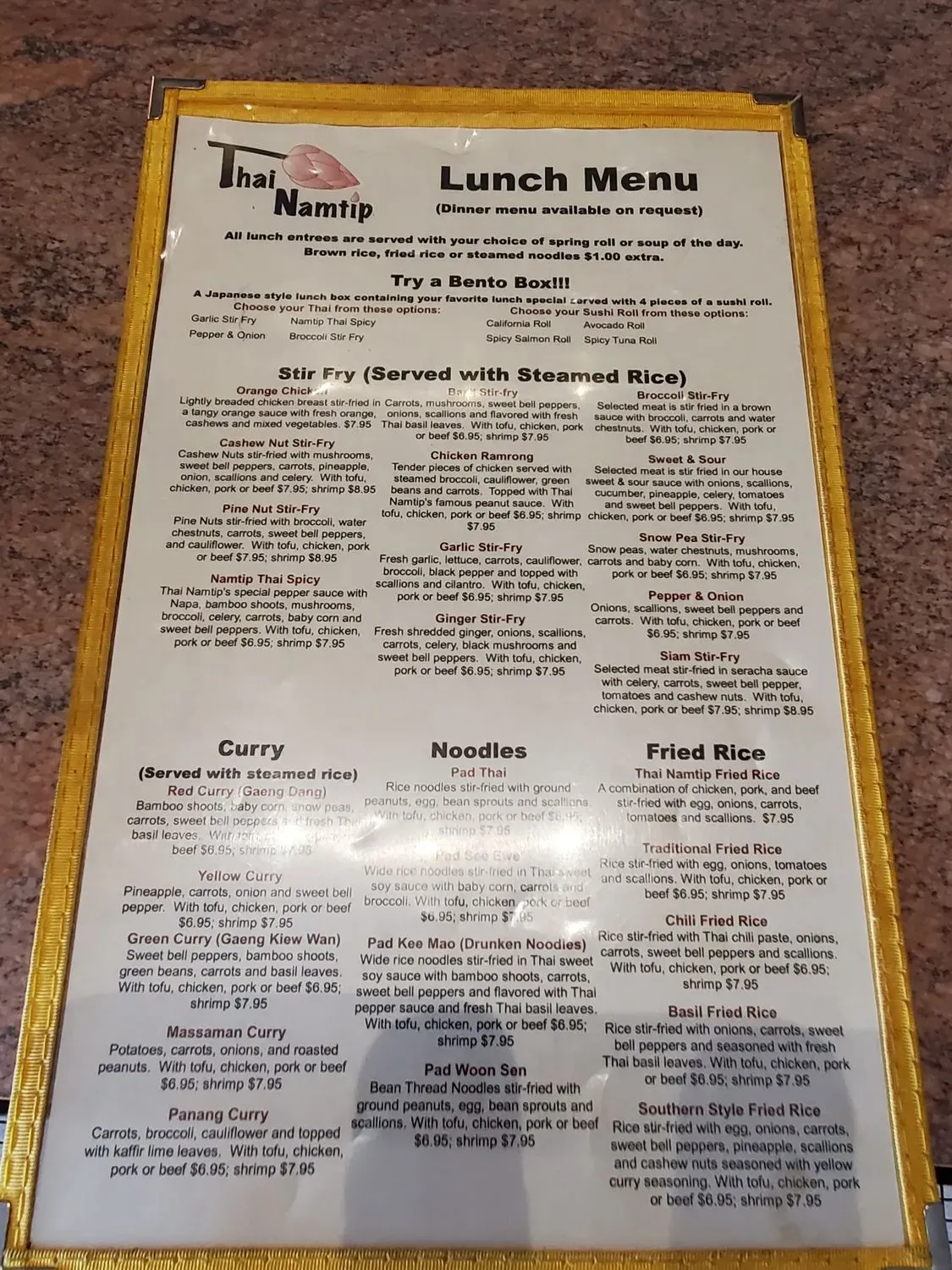 Menu 2