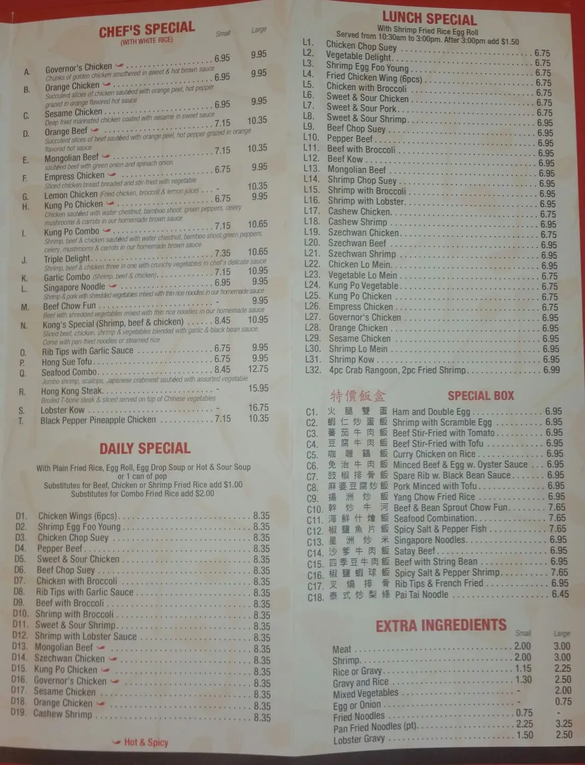 Menu 1