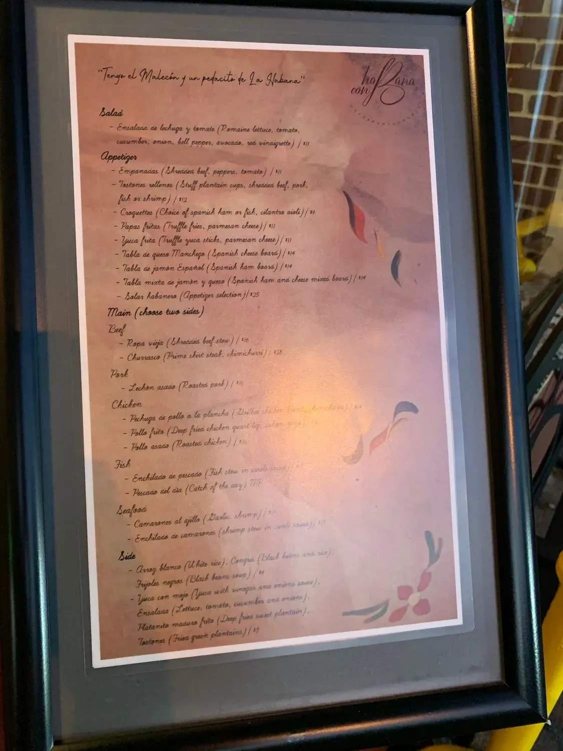 Menu 6