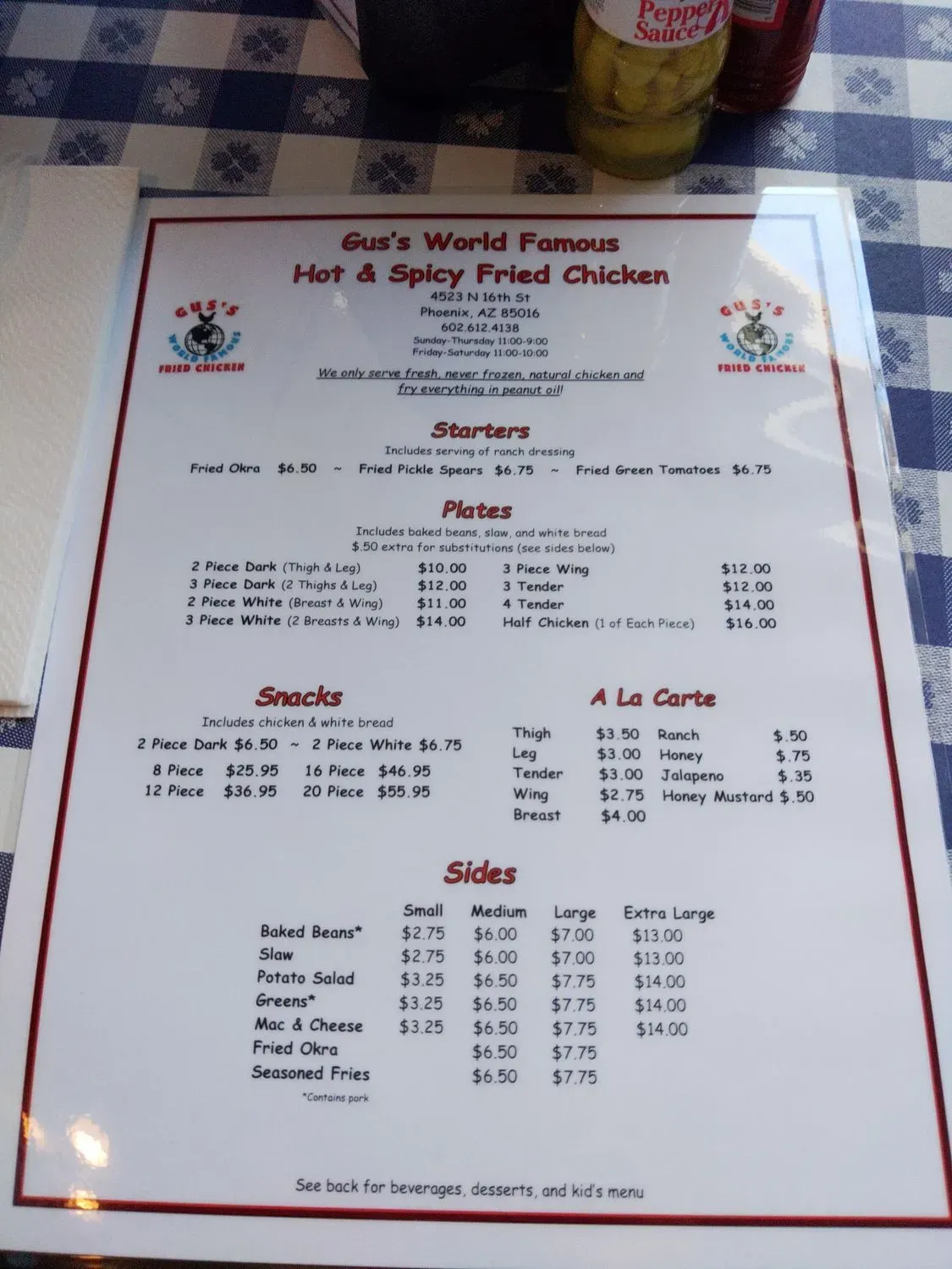 Menu 3