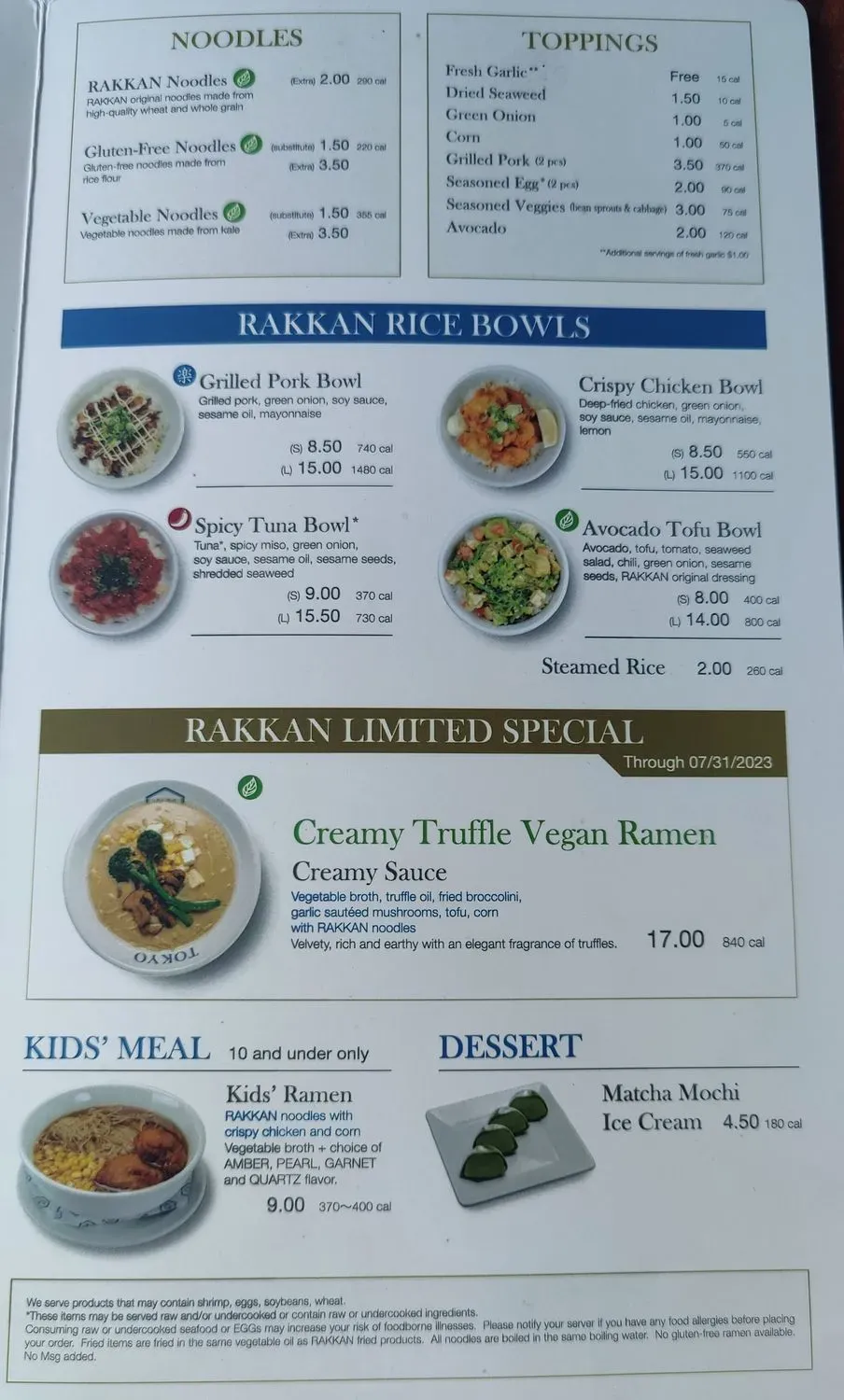 Menu 5