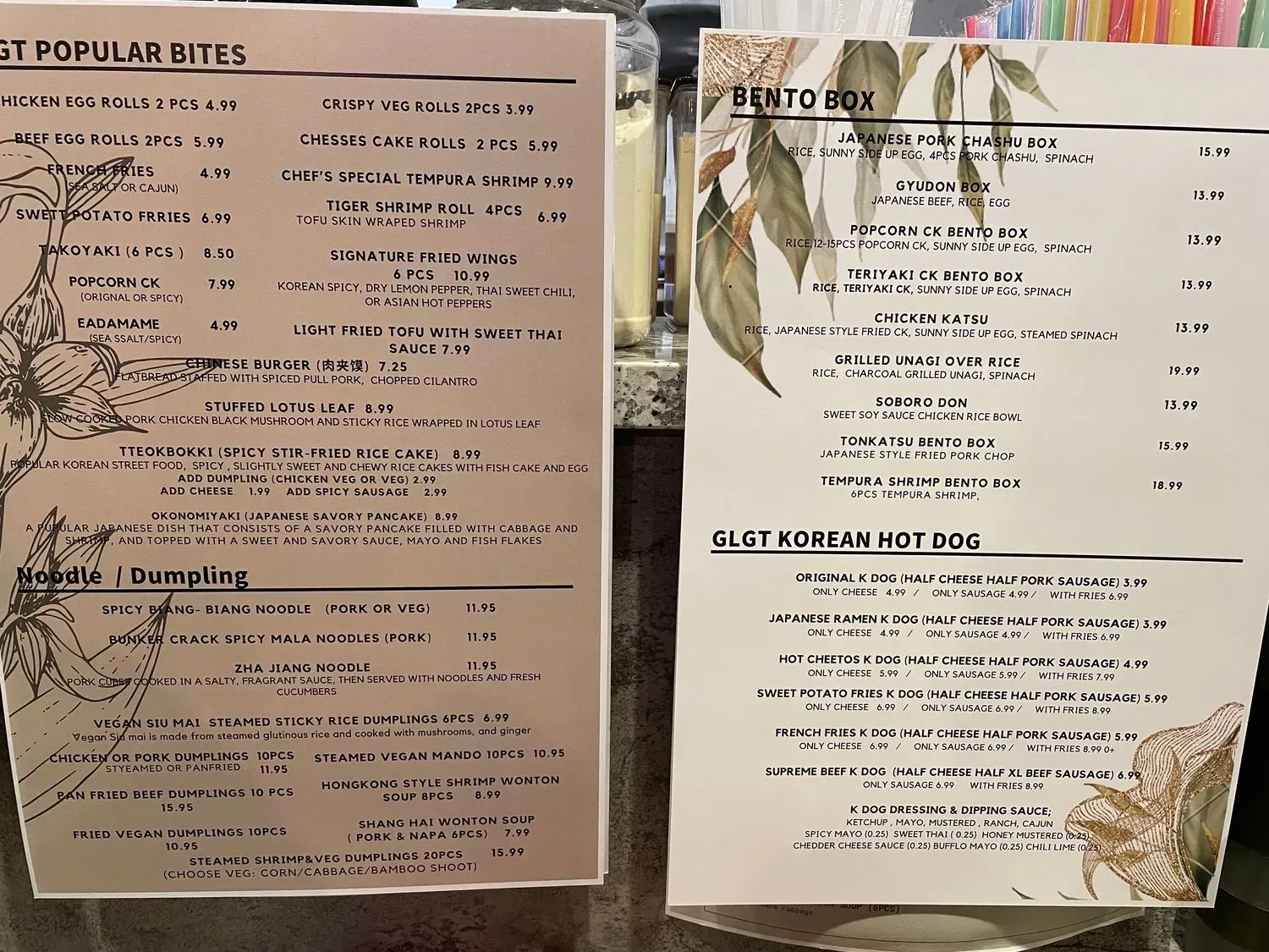 Menu 3