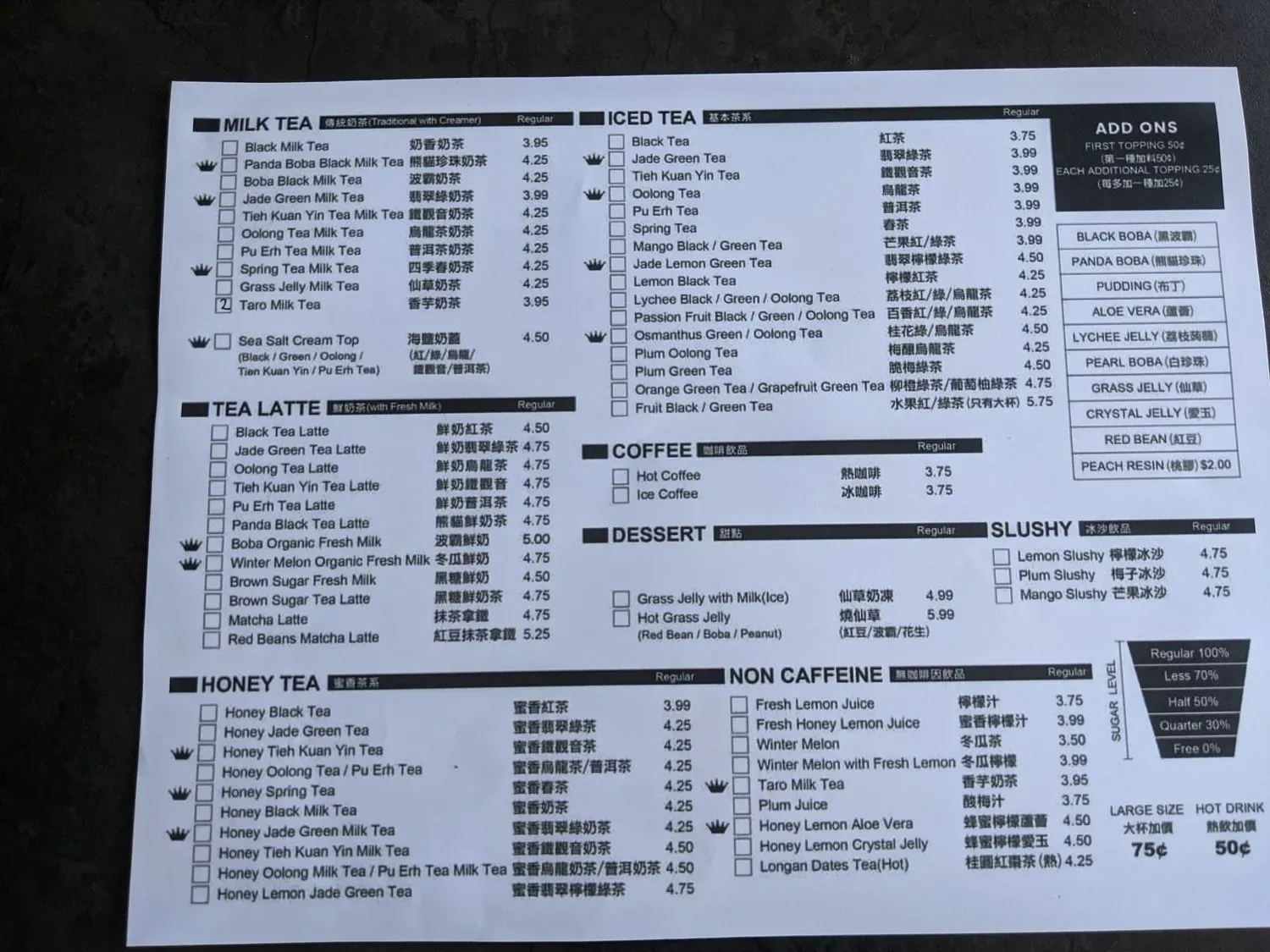 Menu 1