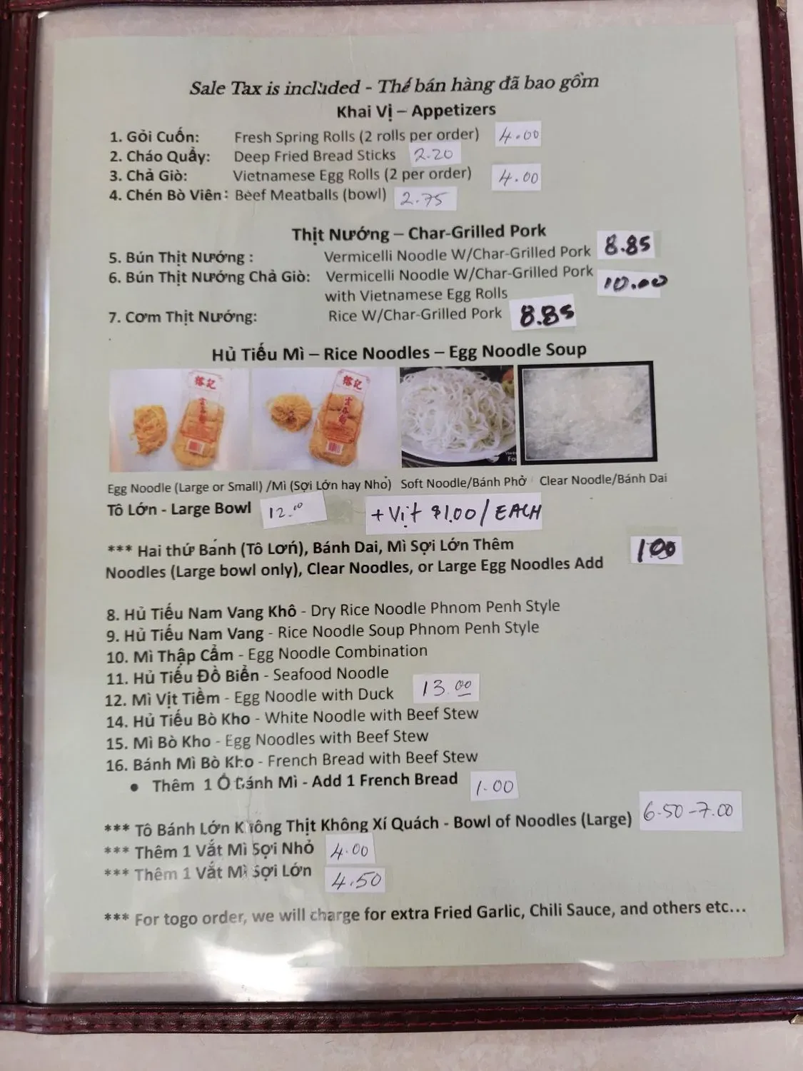 Menu 4