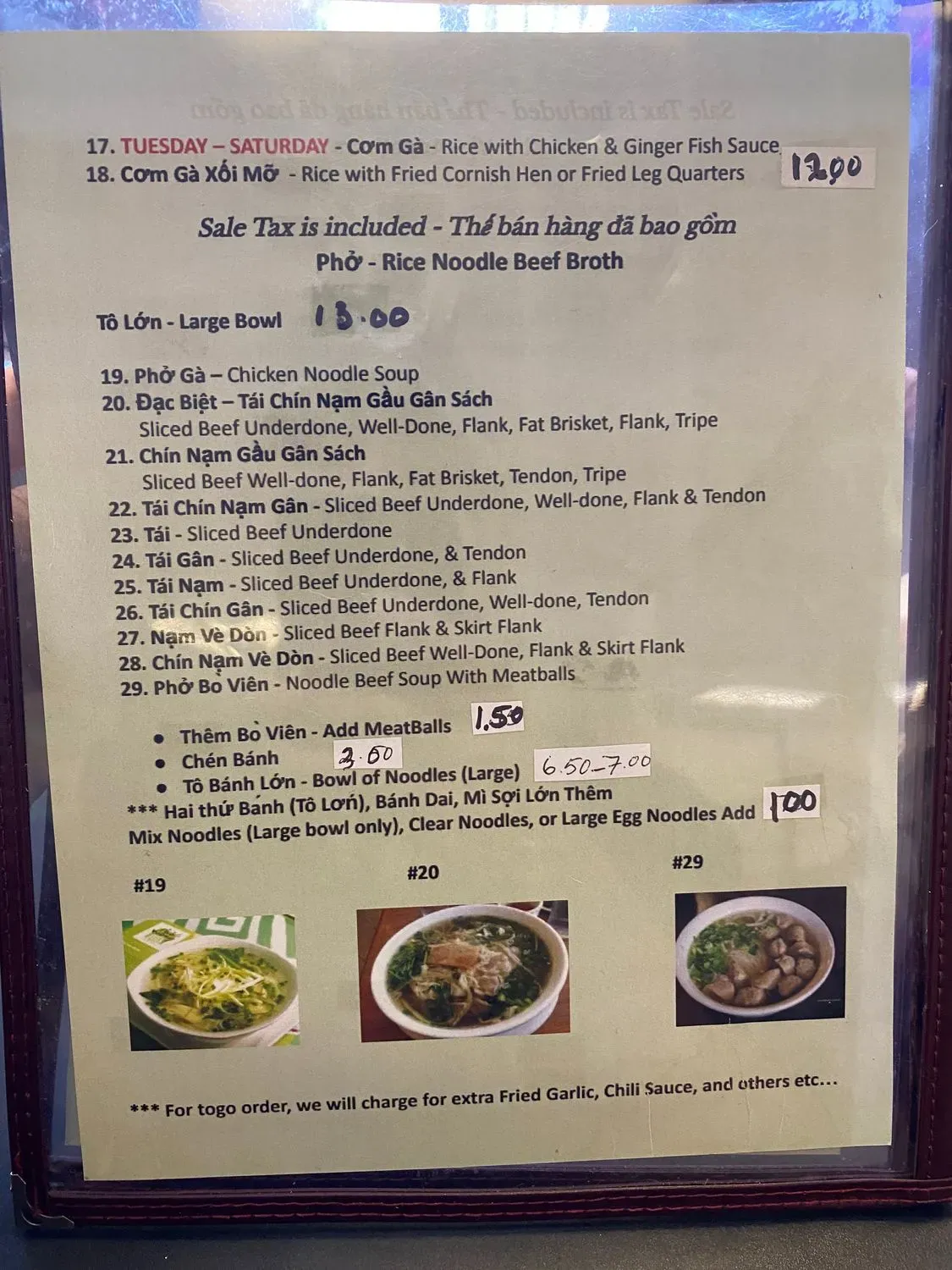 Menu 2