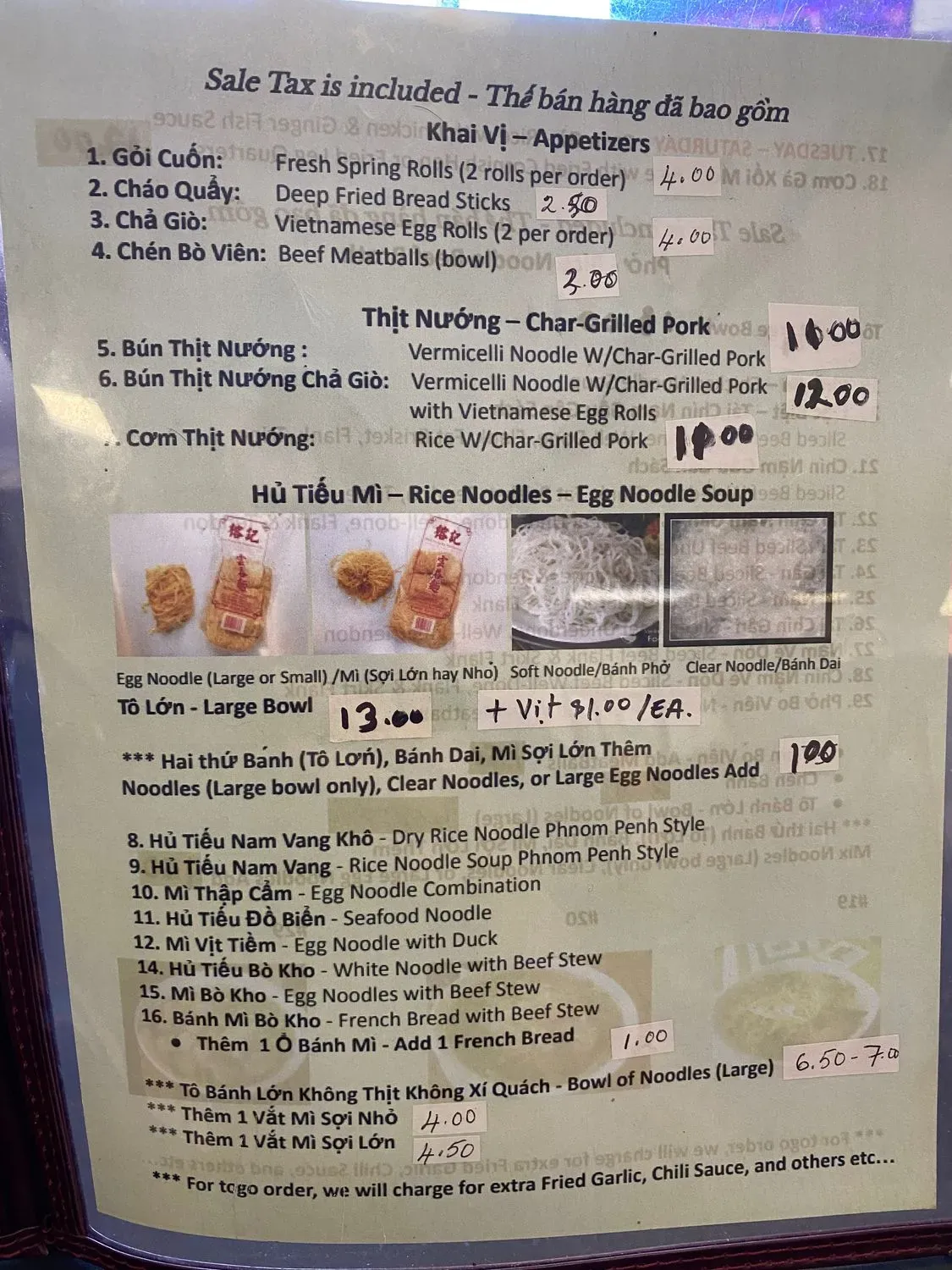 Menu 3