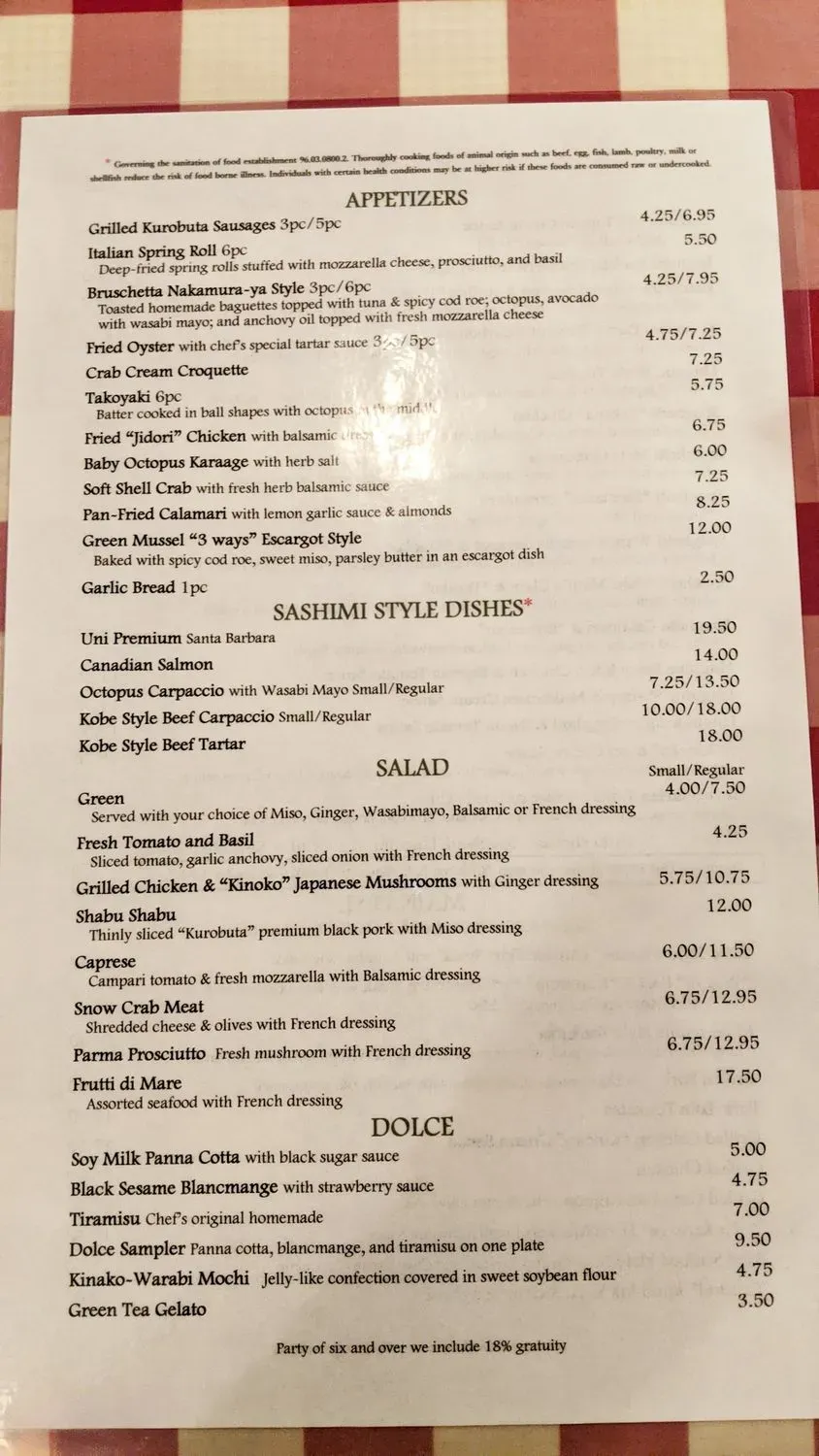 Menu 3