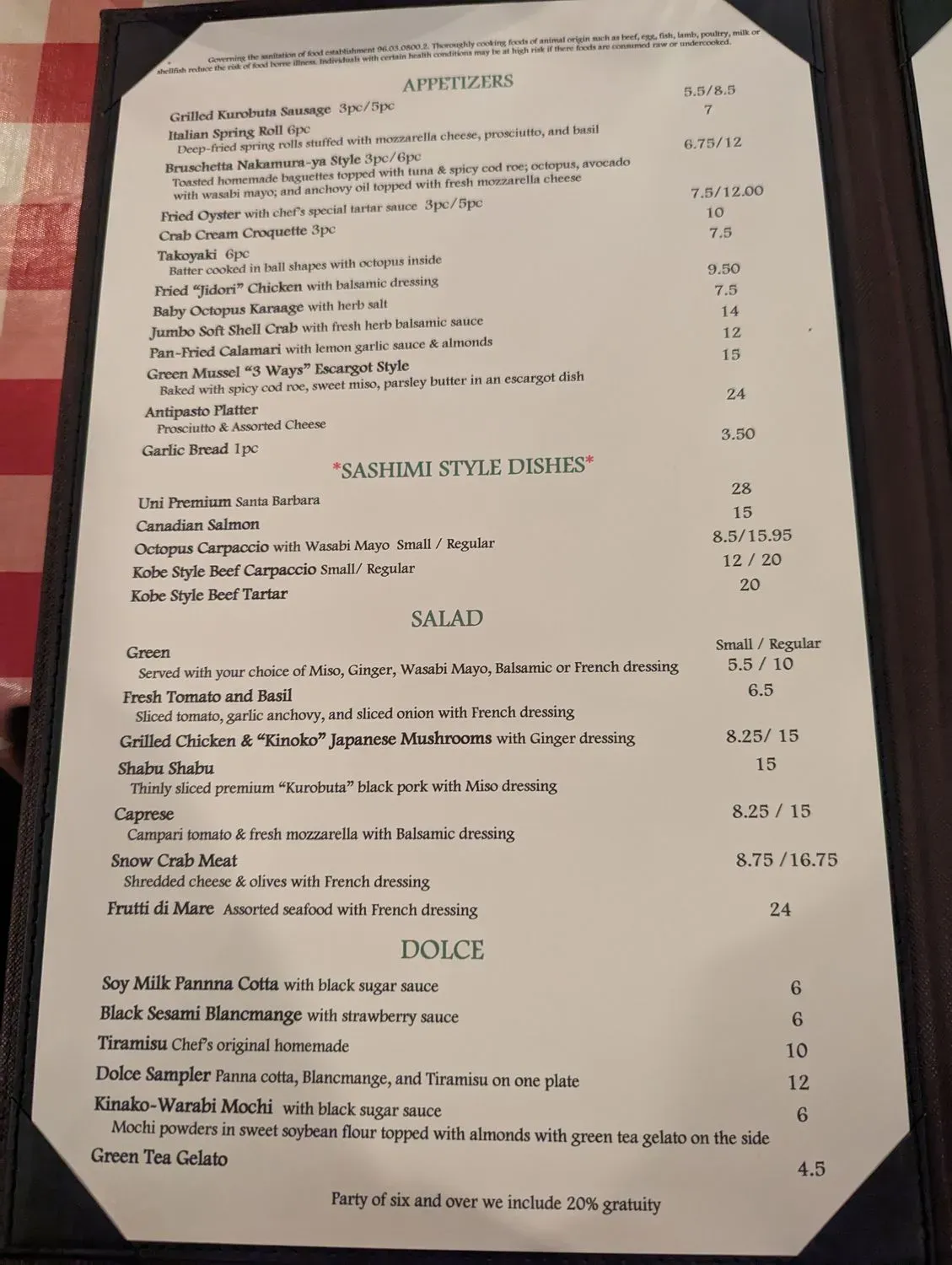 Menu 5