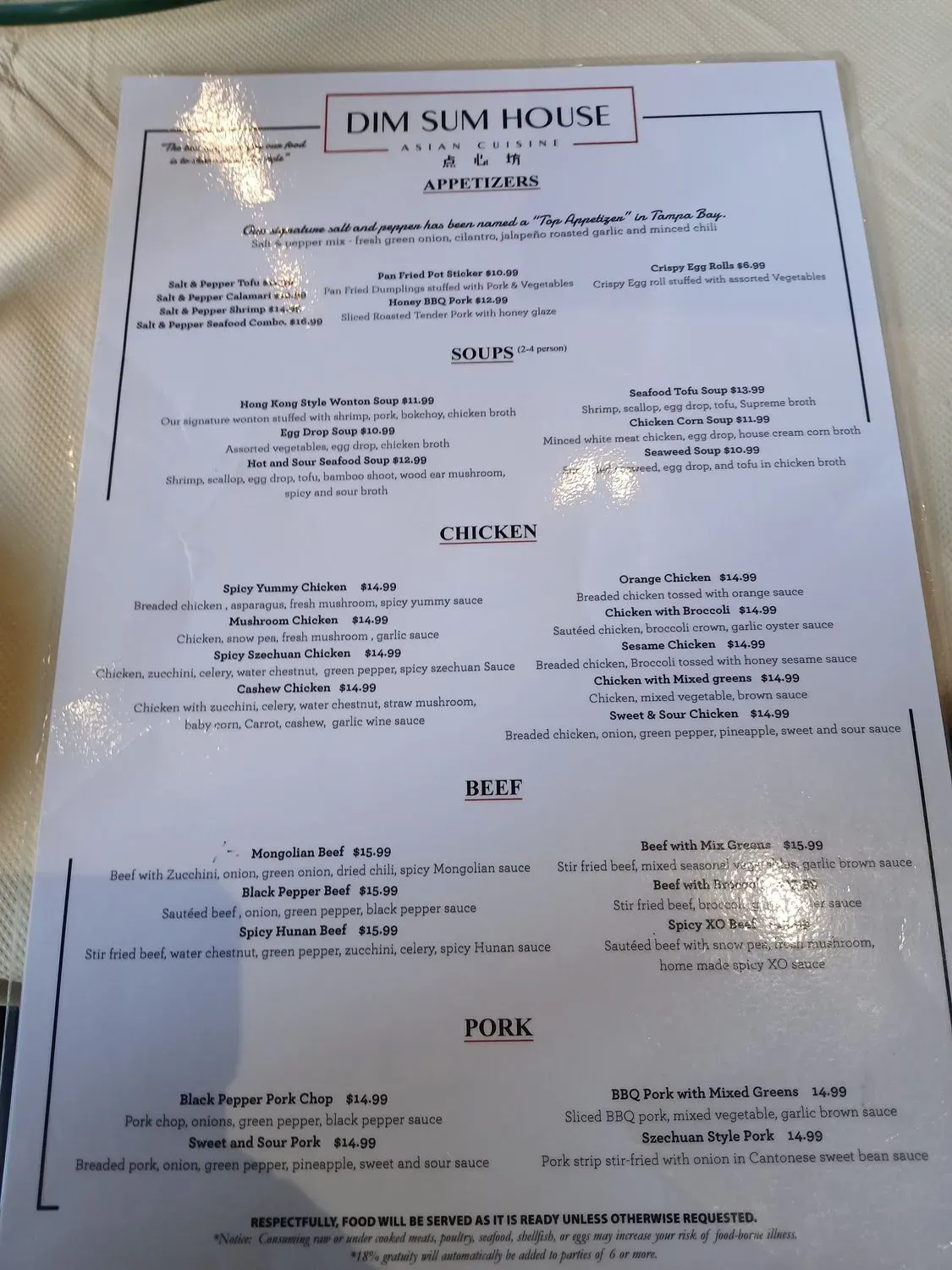 Menu 2