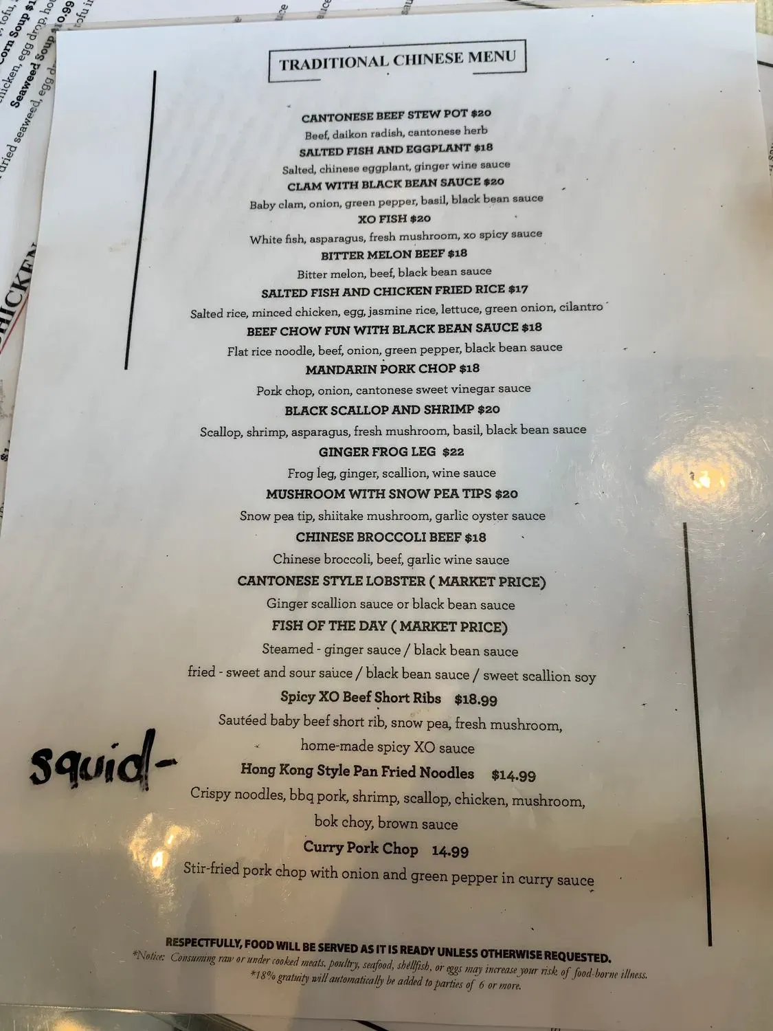 Menu 5