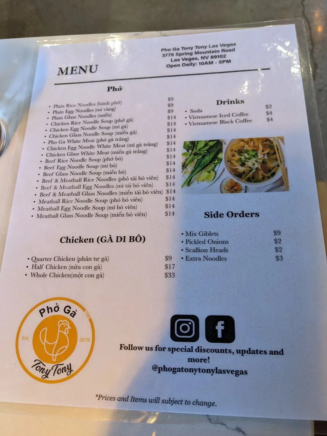 Menu 5