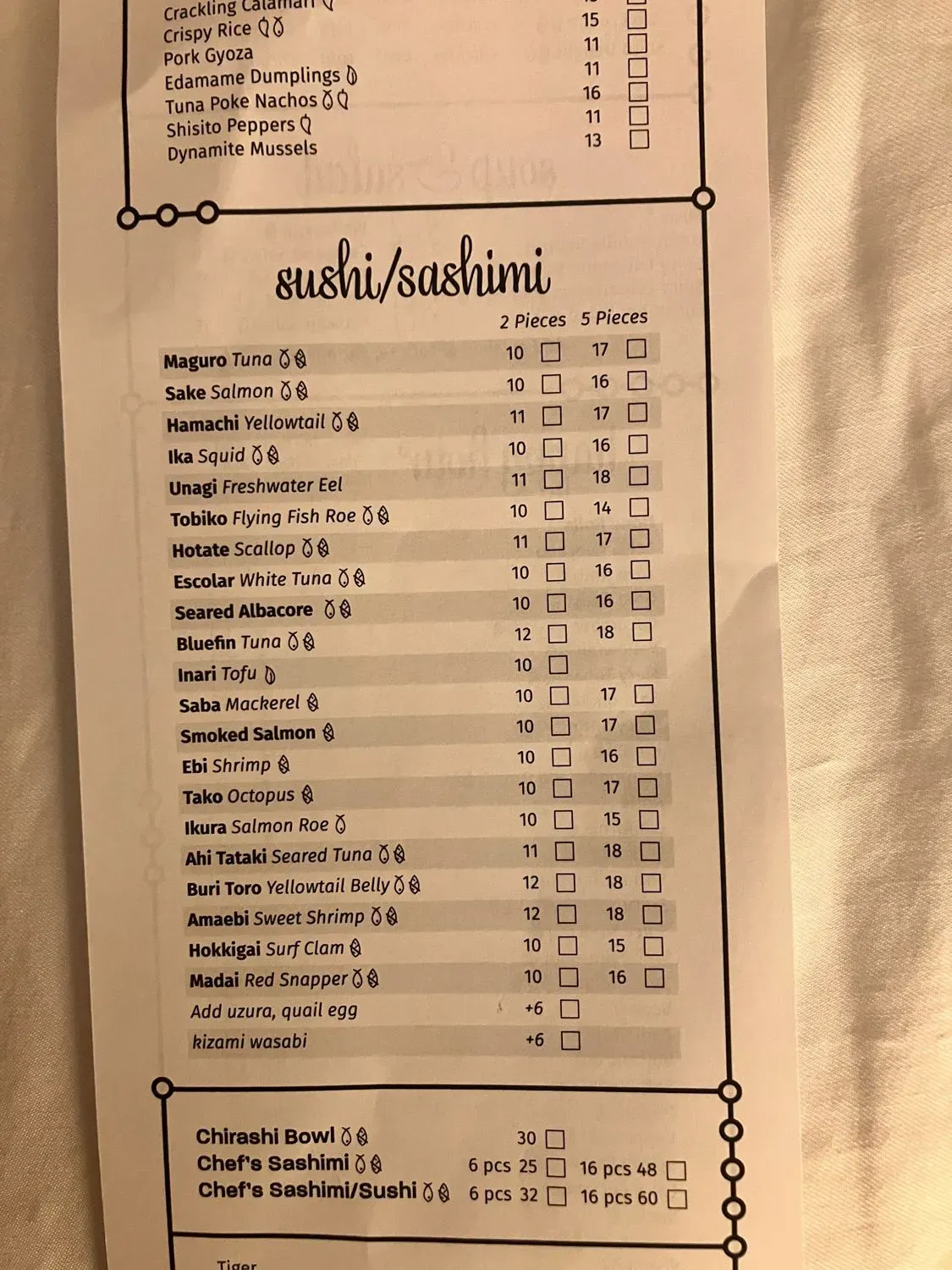 Menu 3